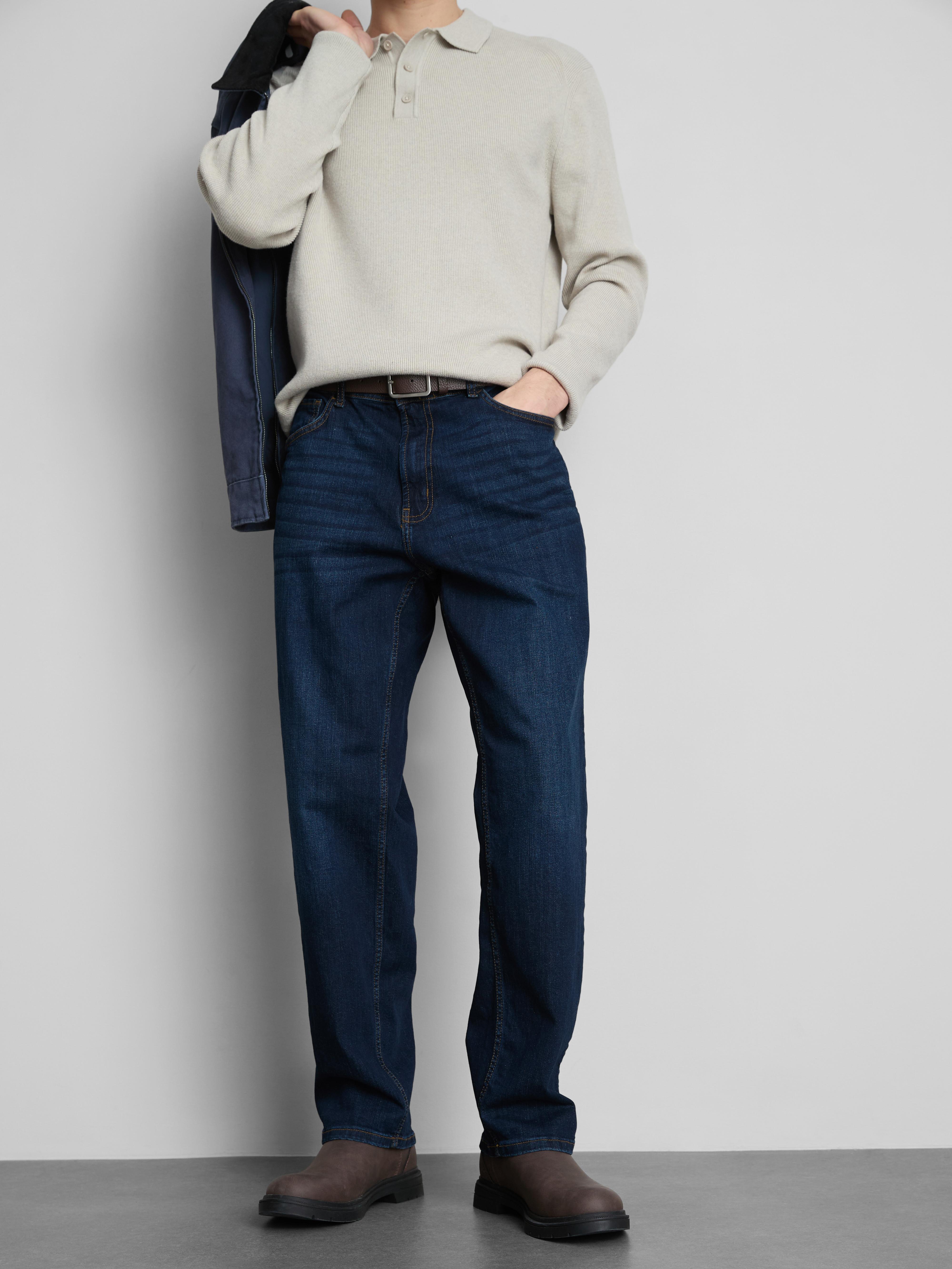 Stretch Straight Leg Jeans