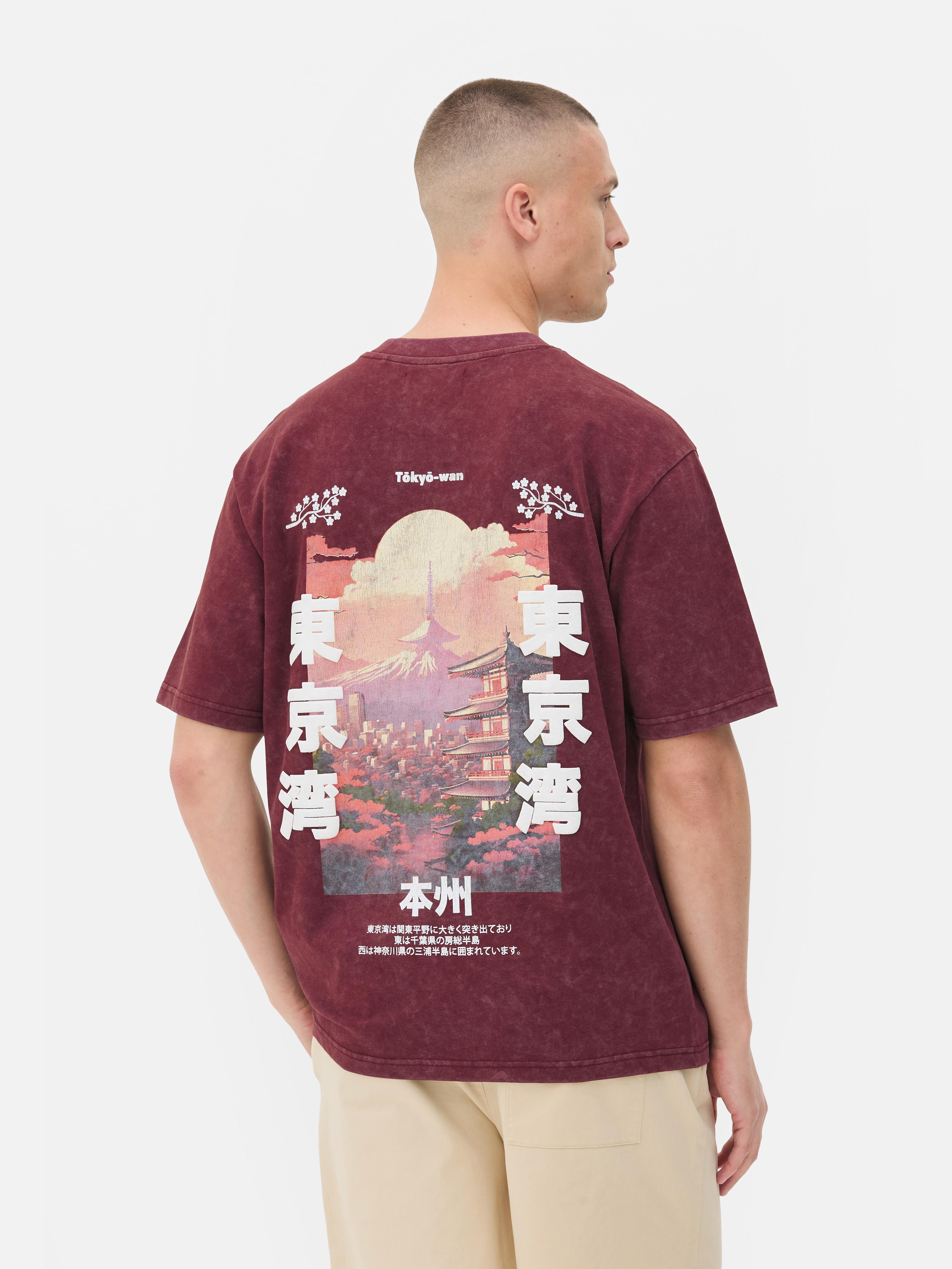 Tokyo Illustration T-Shirt