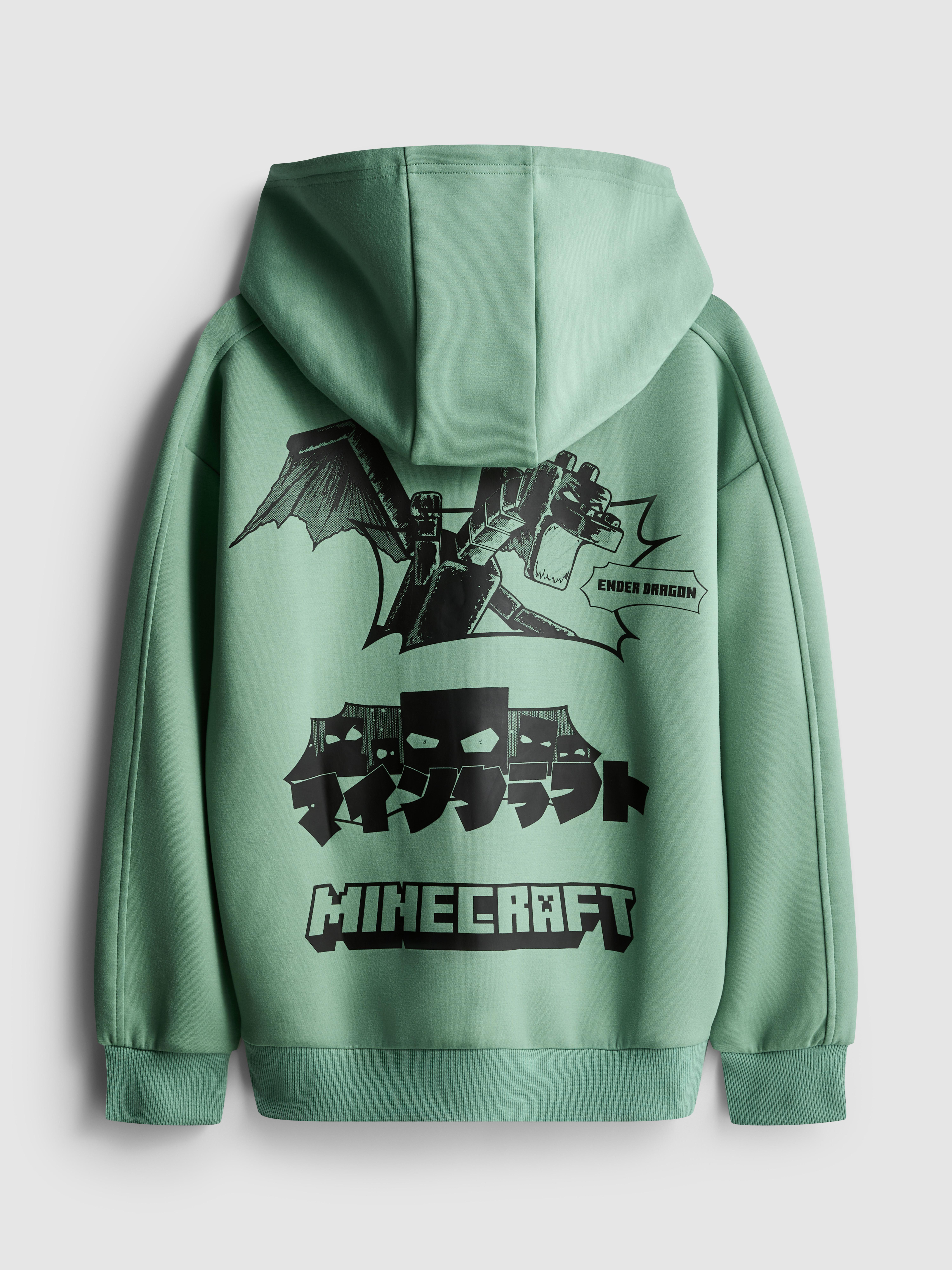 5-15yrs | Minecraft Hoodie