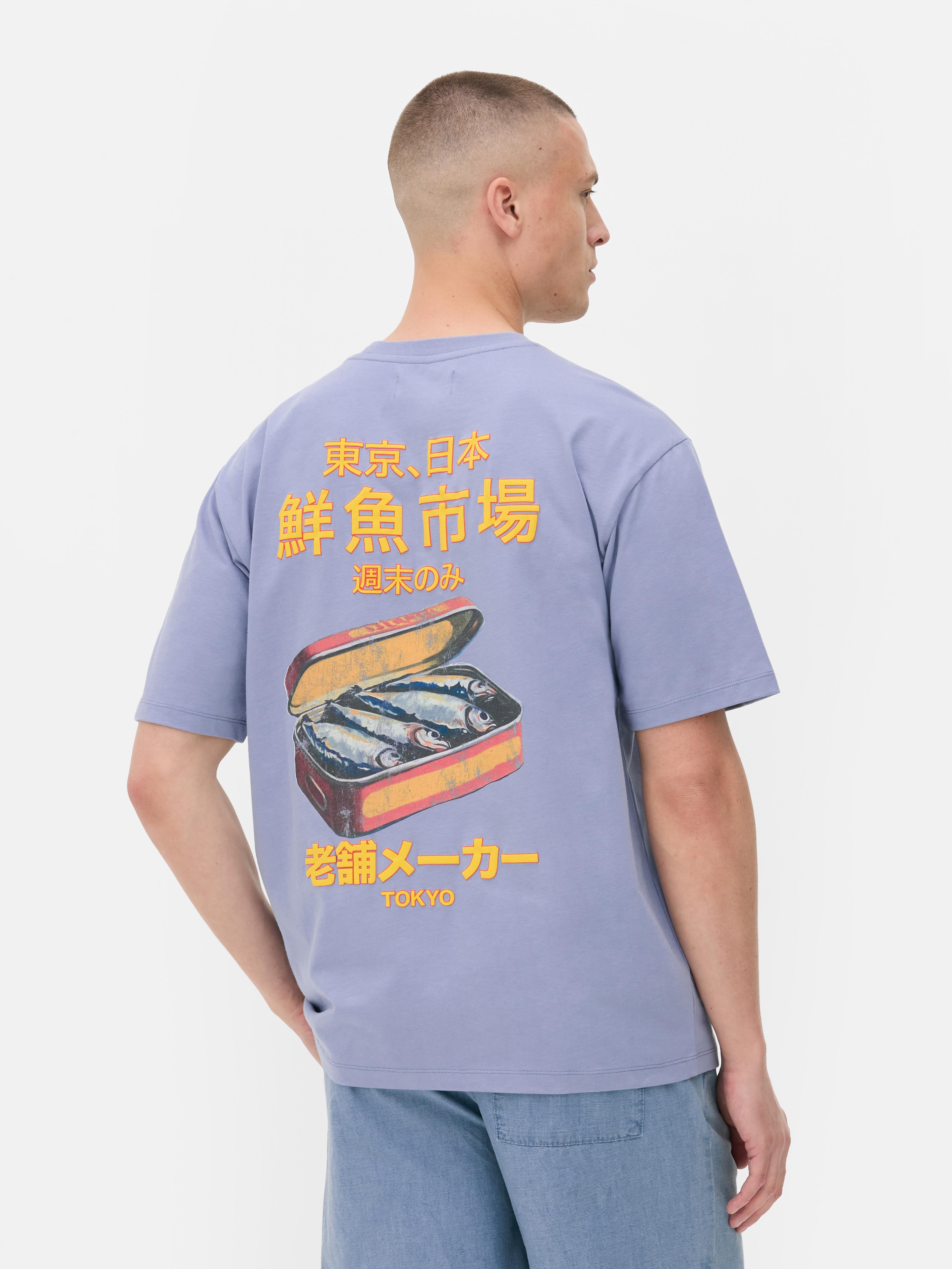 T-shirt met sardineblikprint