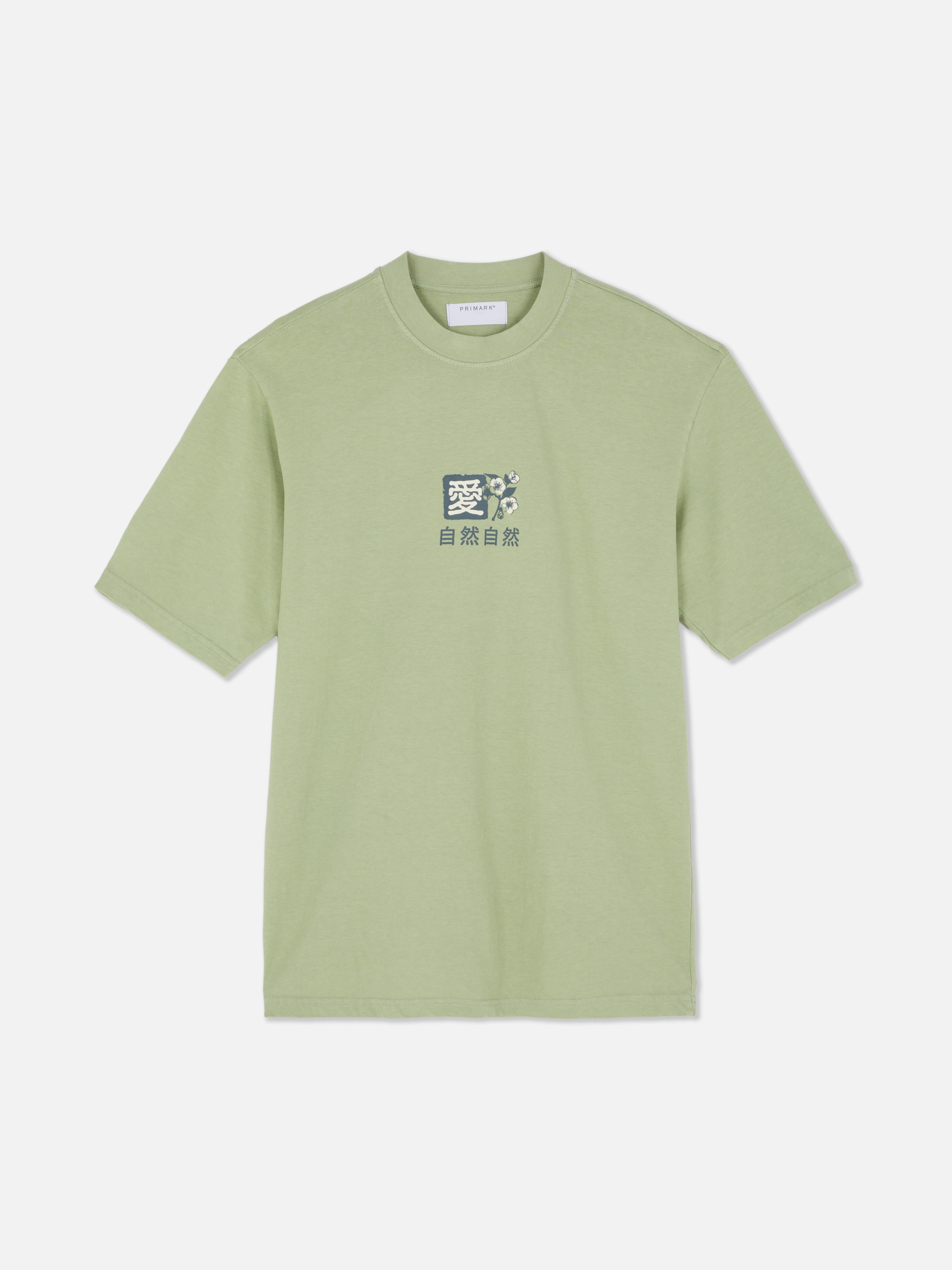 Eastern Lettering Graphic T-Shirt