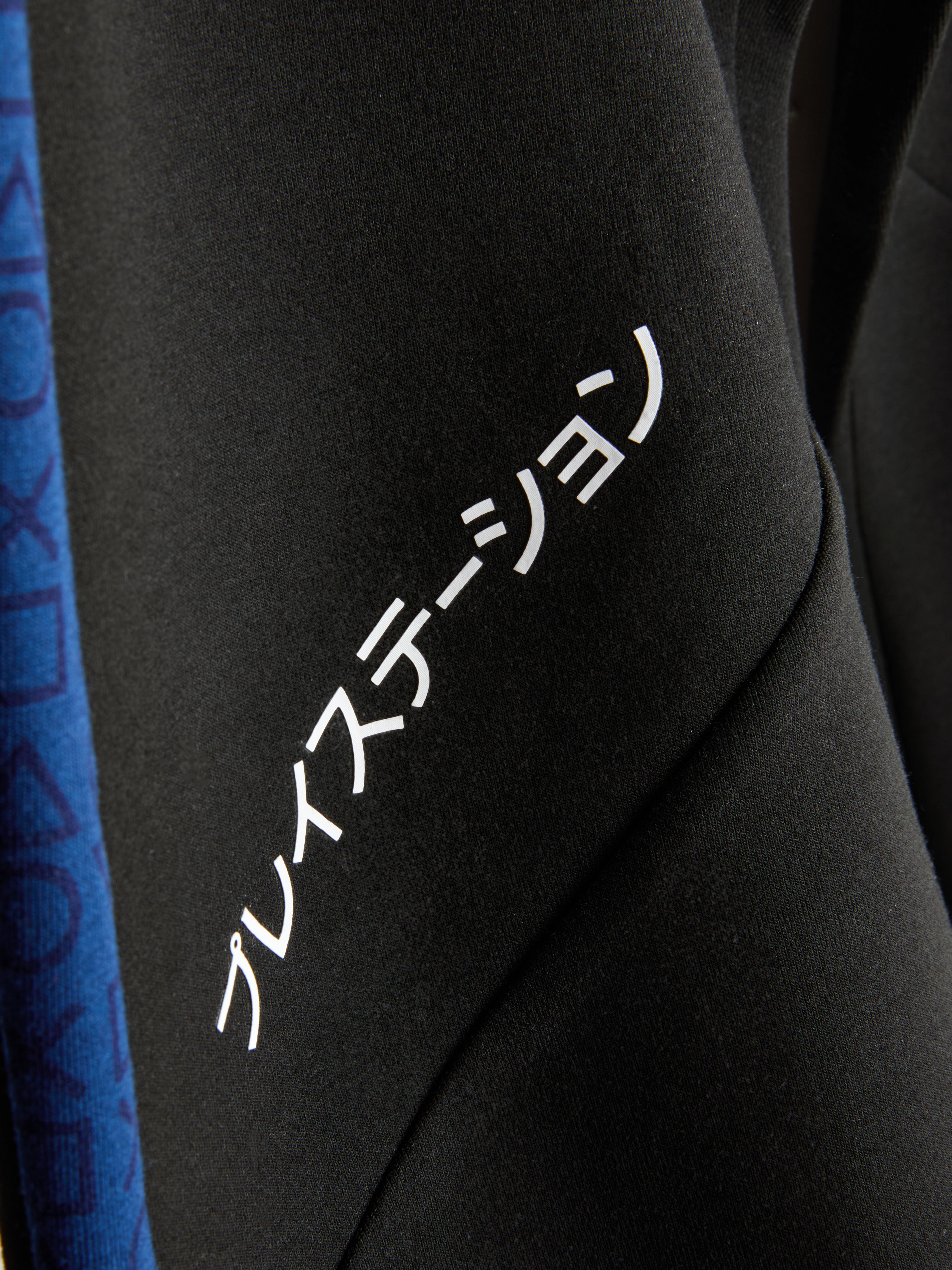 6-15yrs | PlayStation Cuffed Joggers