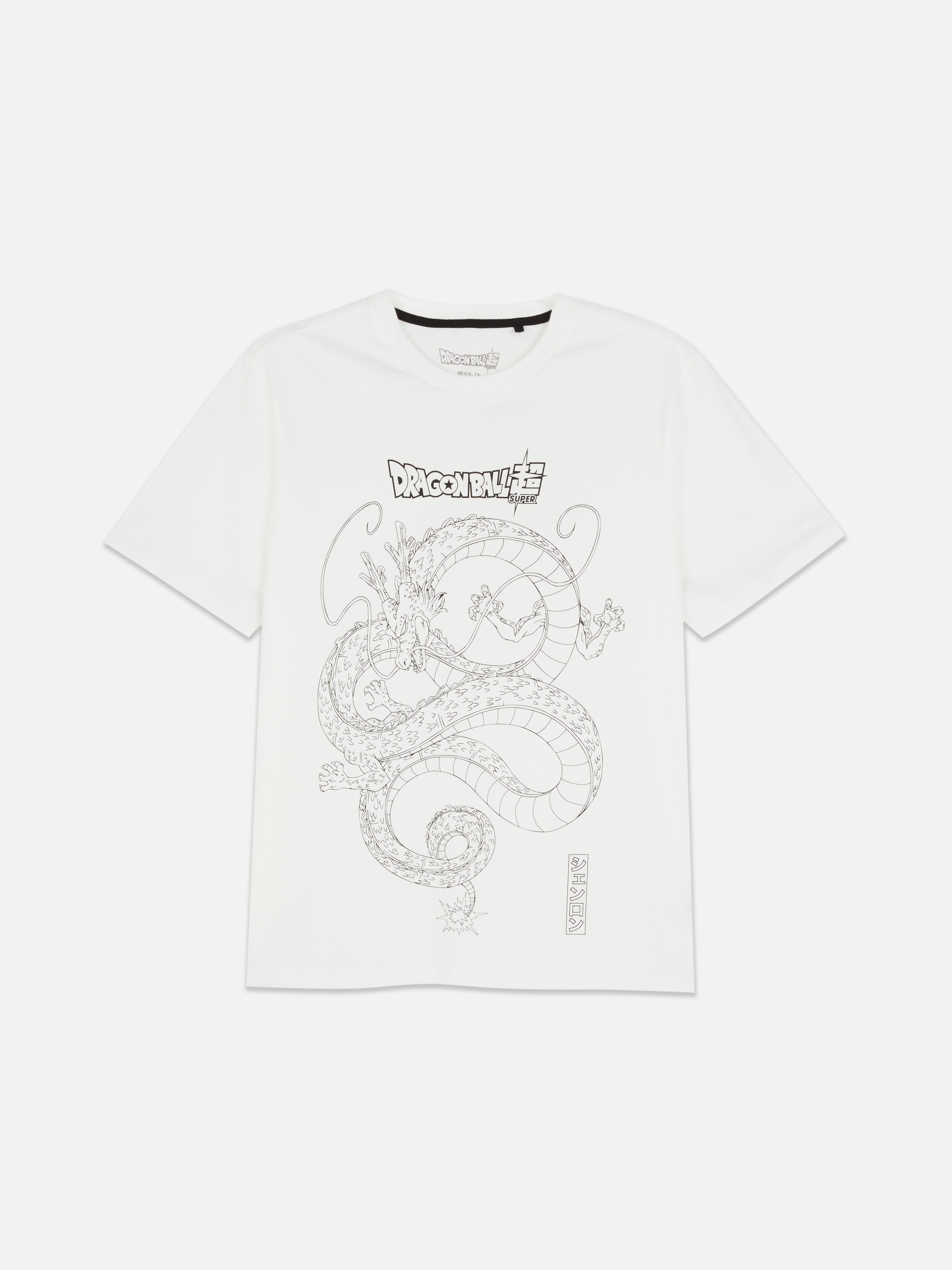 Maglietta a maniche corte Shenron Dragon Ball Z