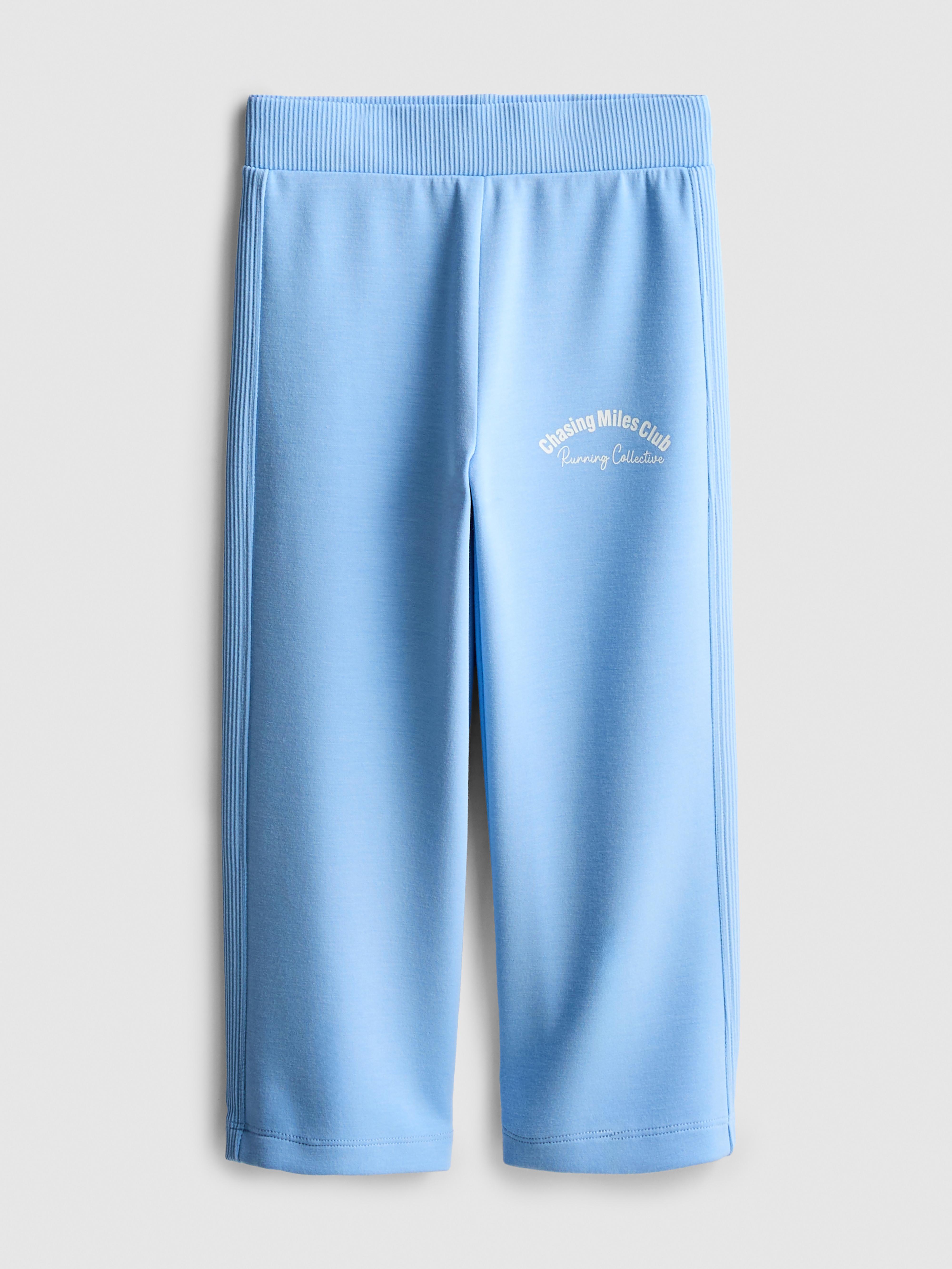 1.5-8yrs | Wide Leg Sports Joggers