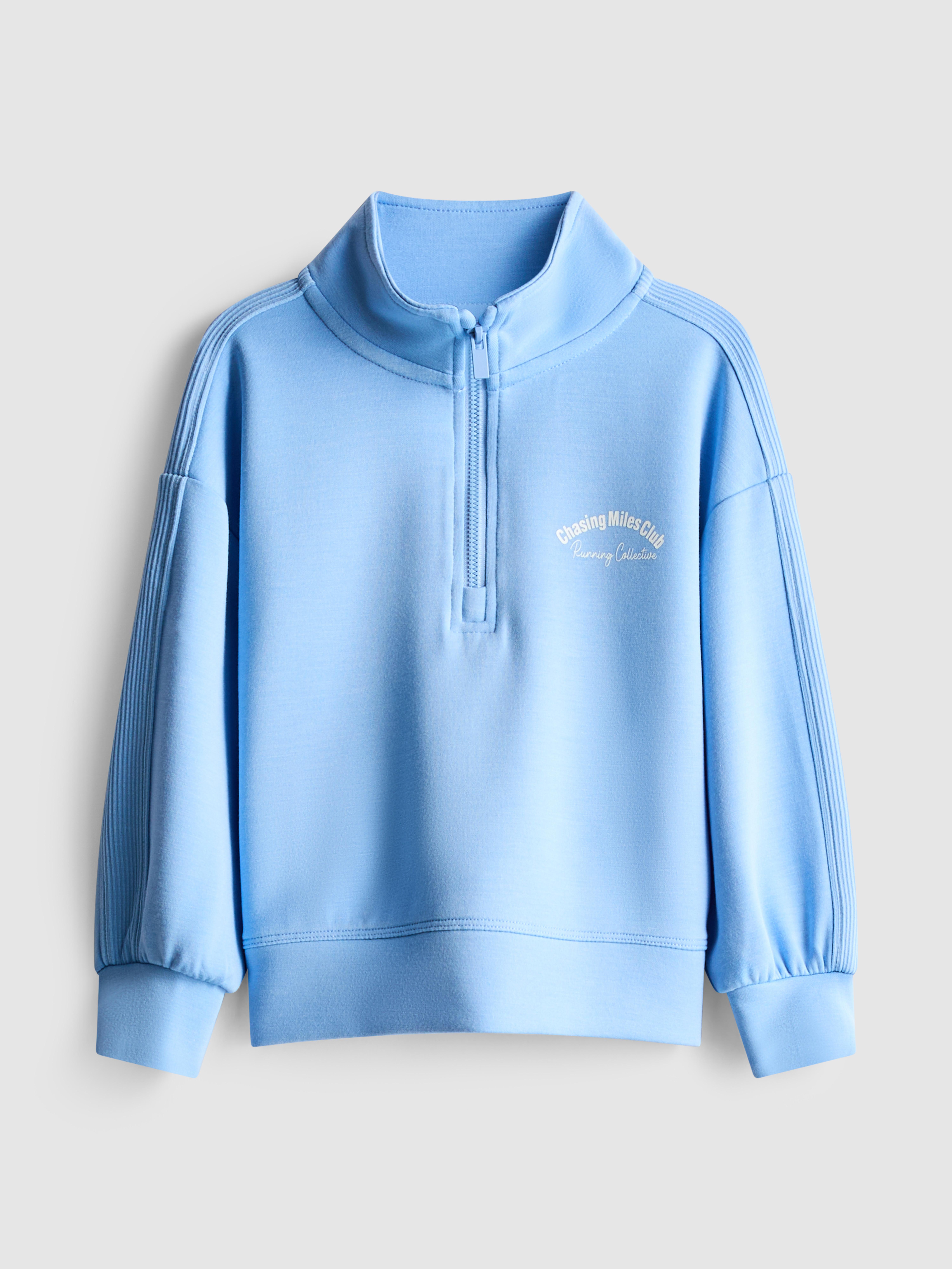 1.5-8yrs | Half-Zip Funnel Neck Sports Sweatshirt