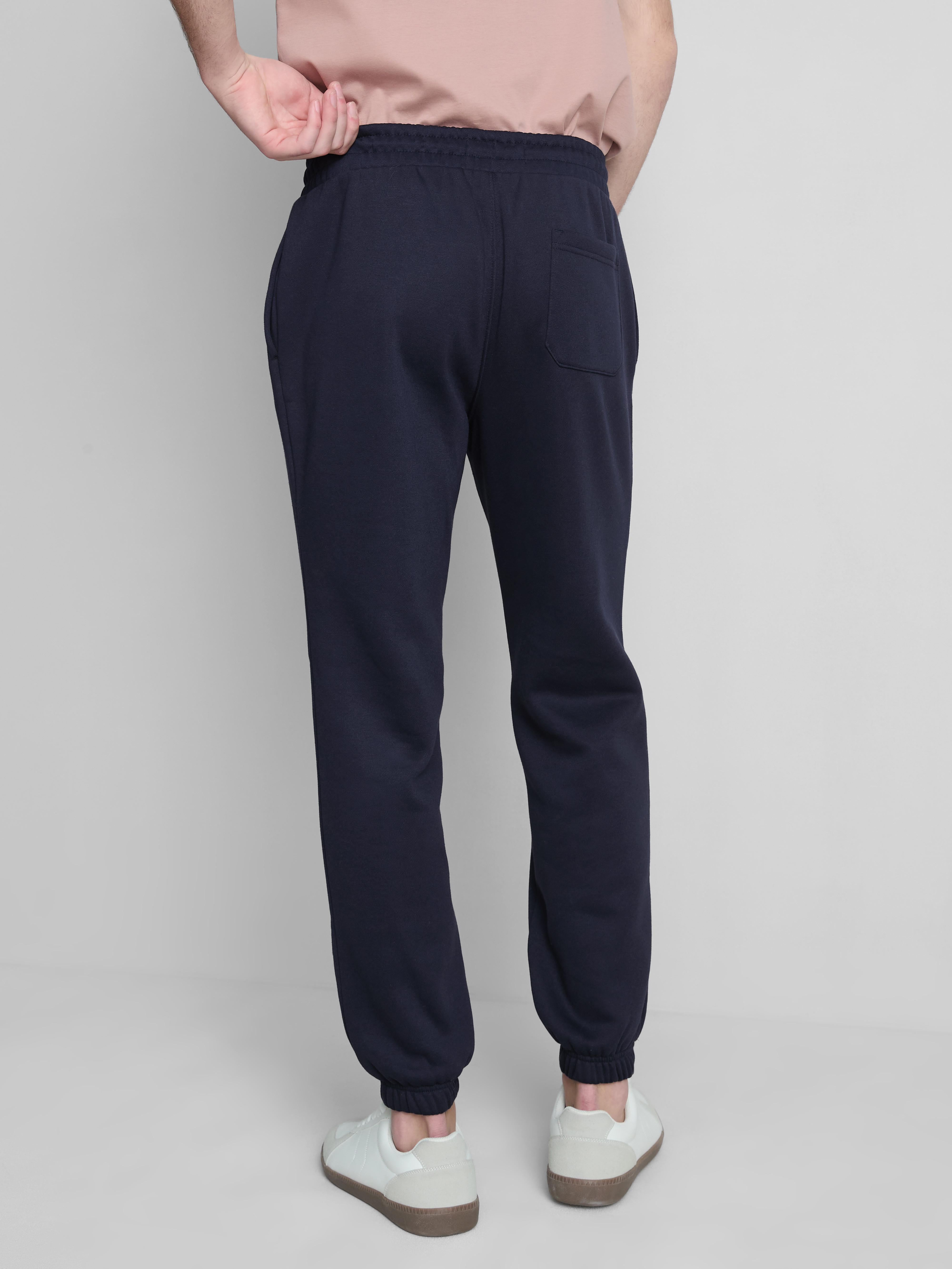 Essential Drawstring Joggers