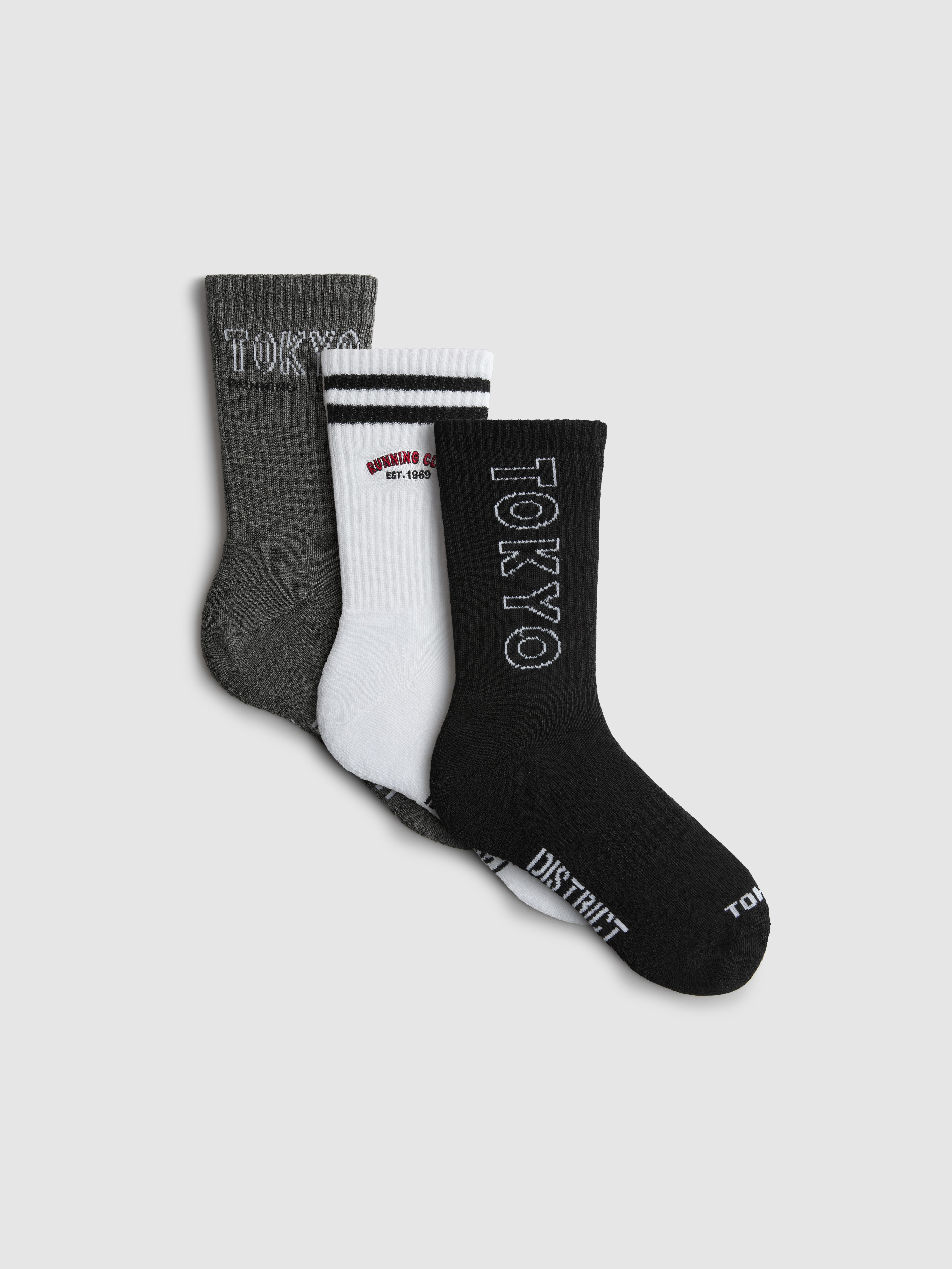 Socken mit Stadtteil-Motiven, 3er-Pack Grau
