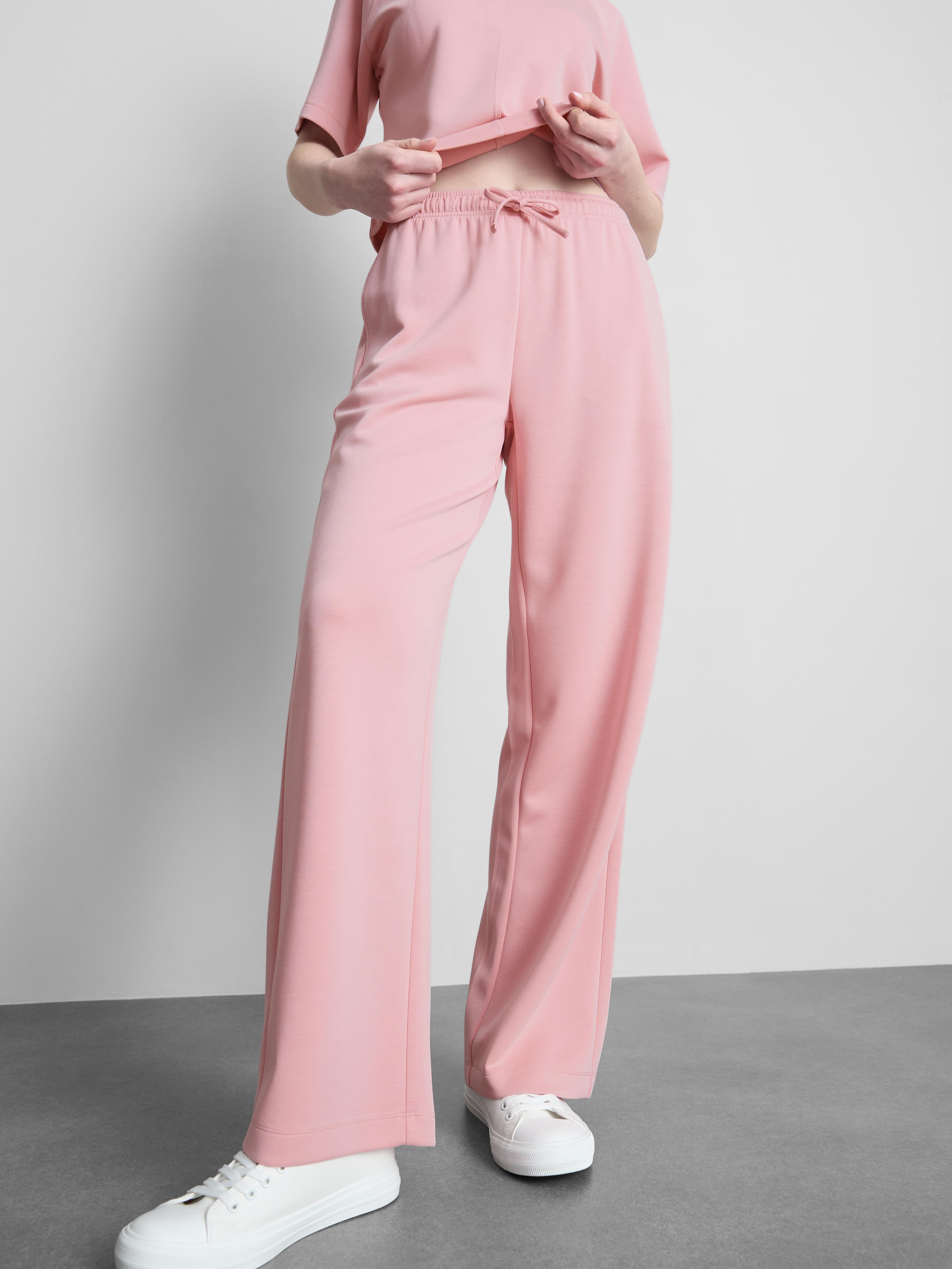 Wide Leg Drawstring Trousers
