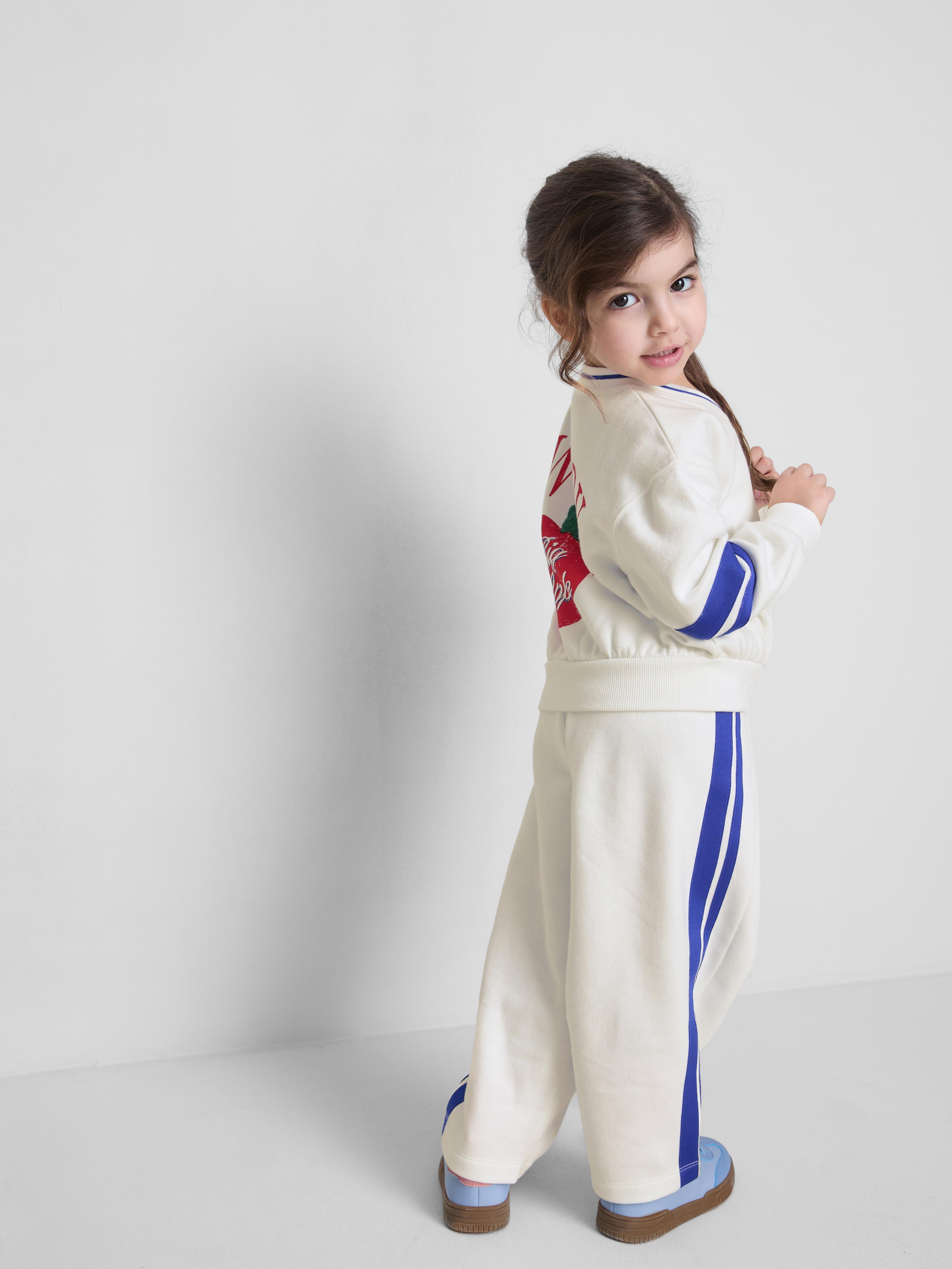1.5-8yrs | Side Stripe Joggers
