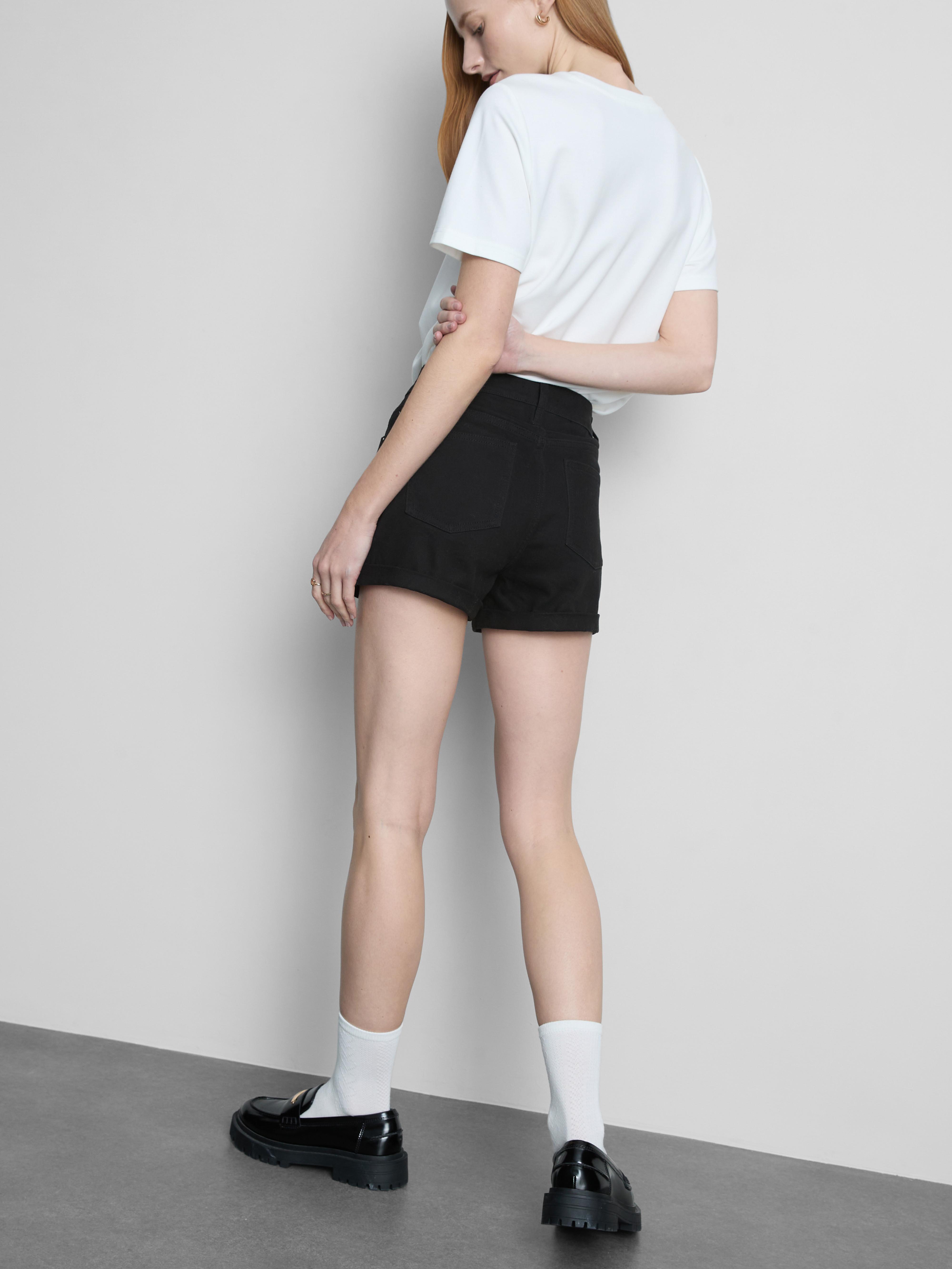 Short en jean à taille mi-haute et revers