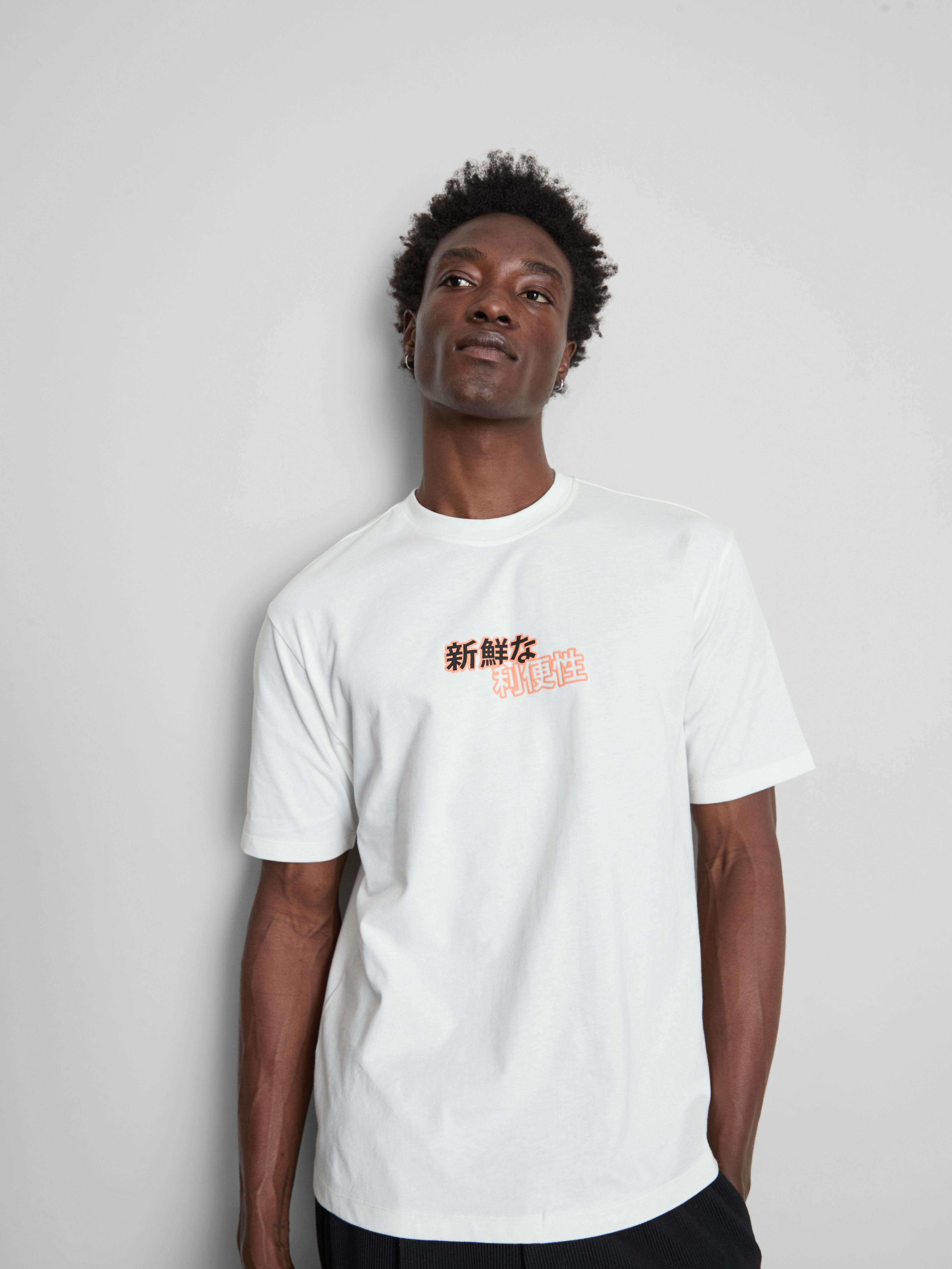 Men's Ivory Japanese Vending Machine Short-Sleeve T-Shirt