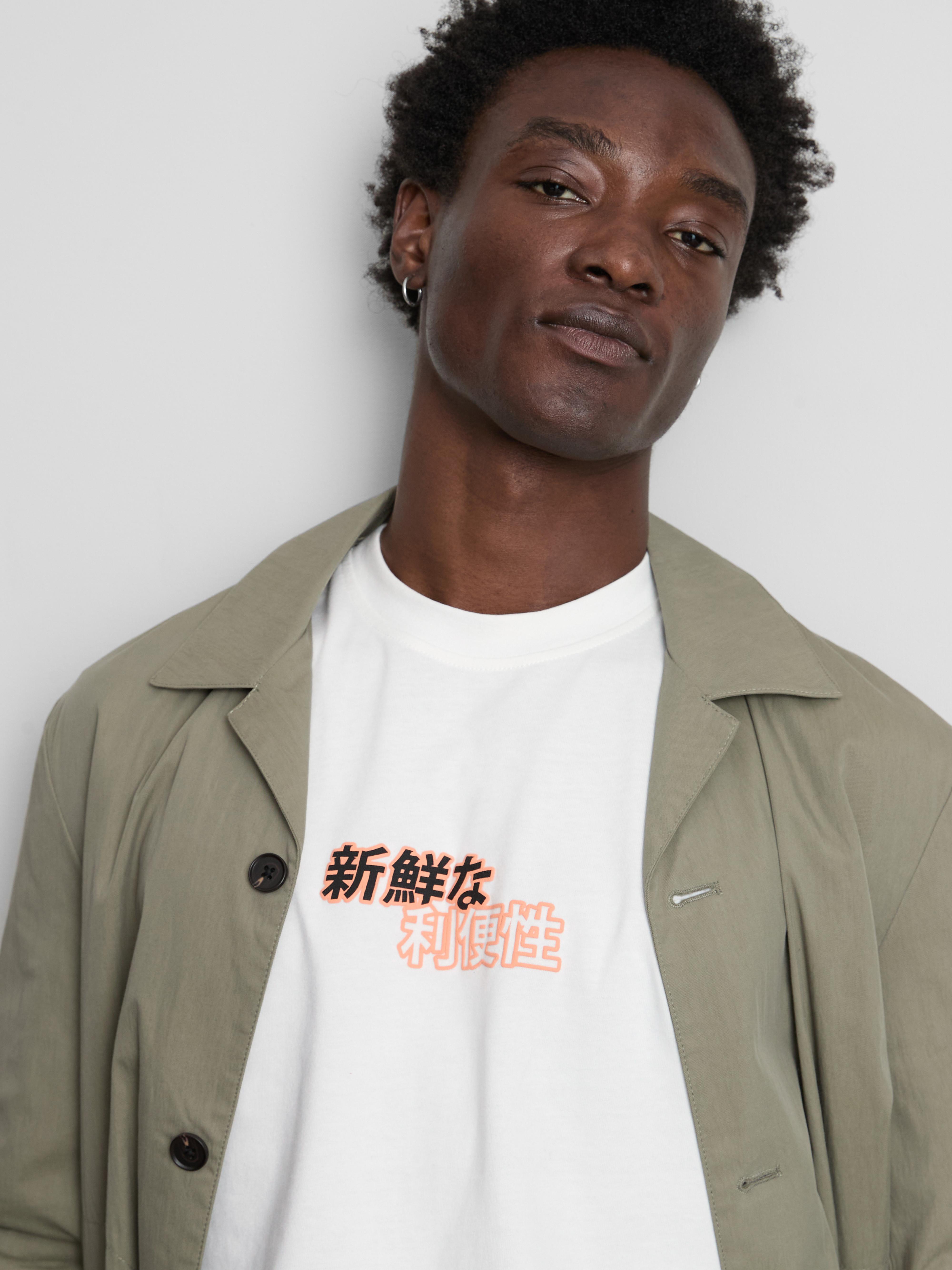 Men's Ivory Japanese Vending Machine Short-Sleeve T-Shirt