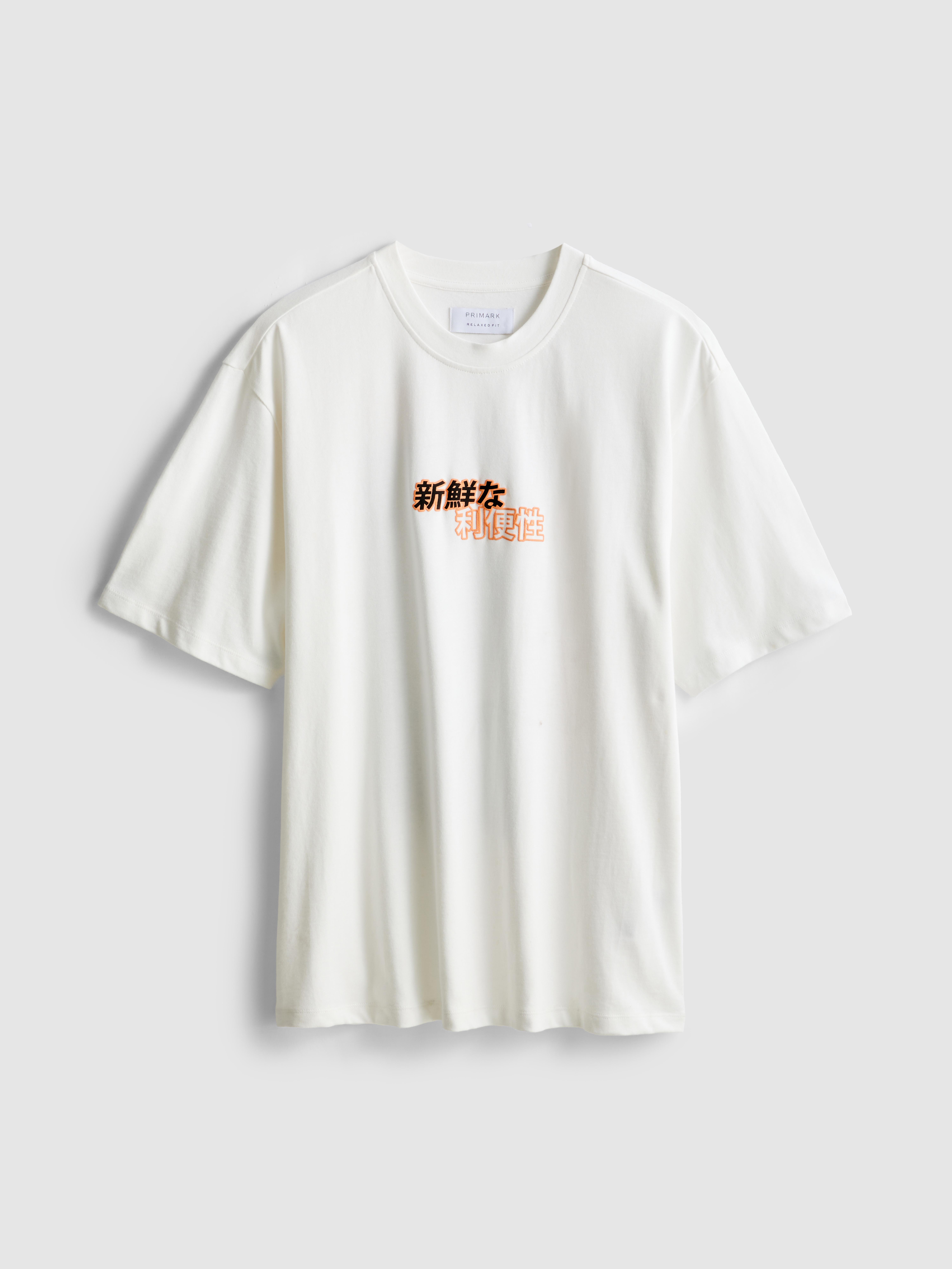 Men's Ivory Japanese Vending Machine Short-Sleeve T-Shirt