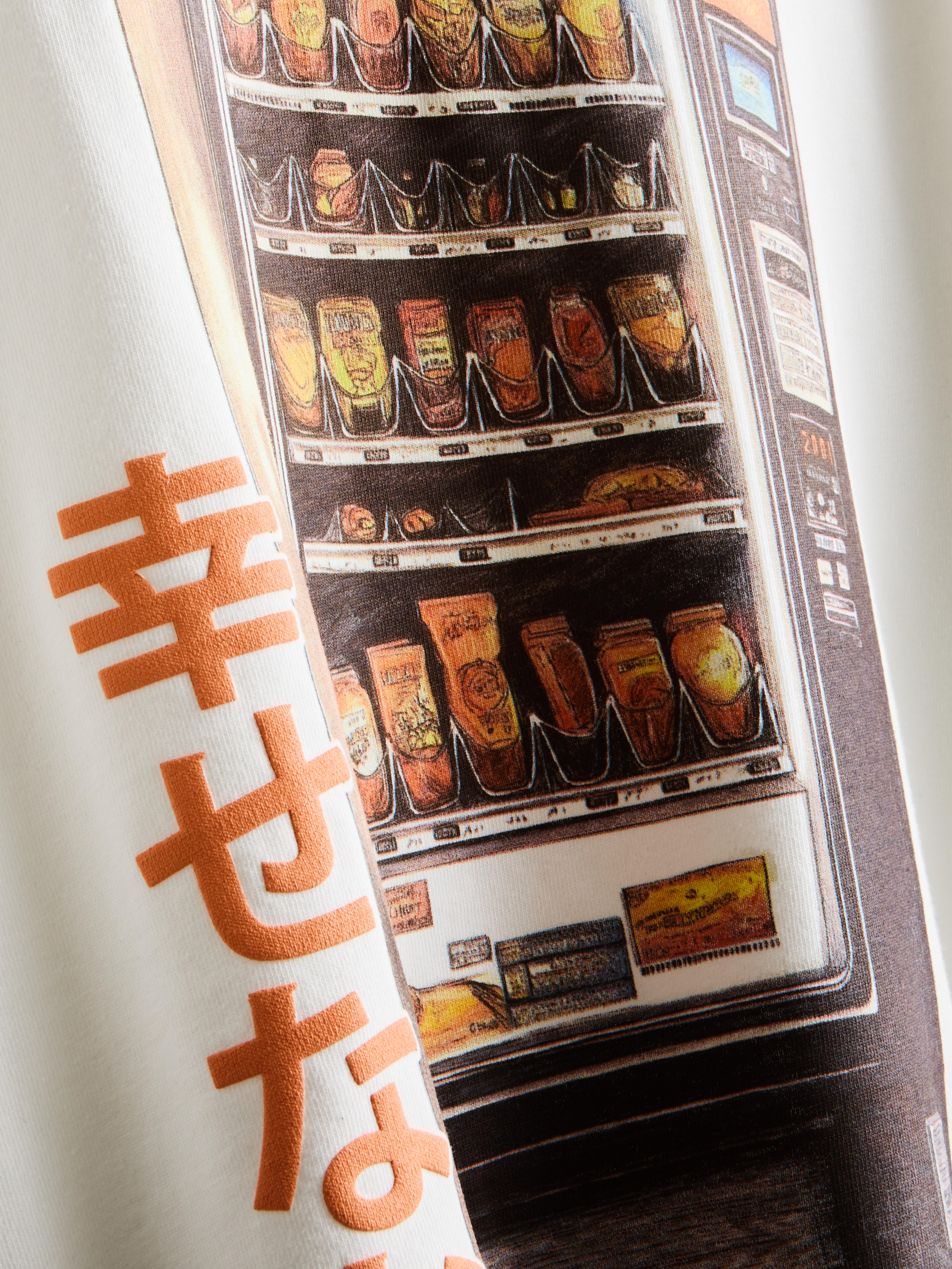 Men's Ivory Japanese Vending Machine Short-Sleeve T-Shirt