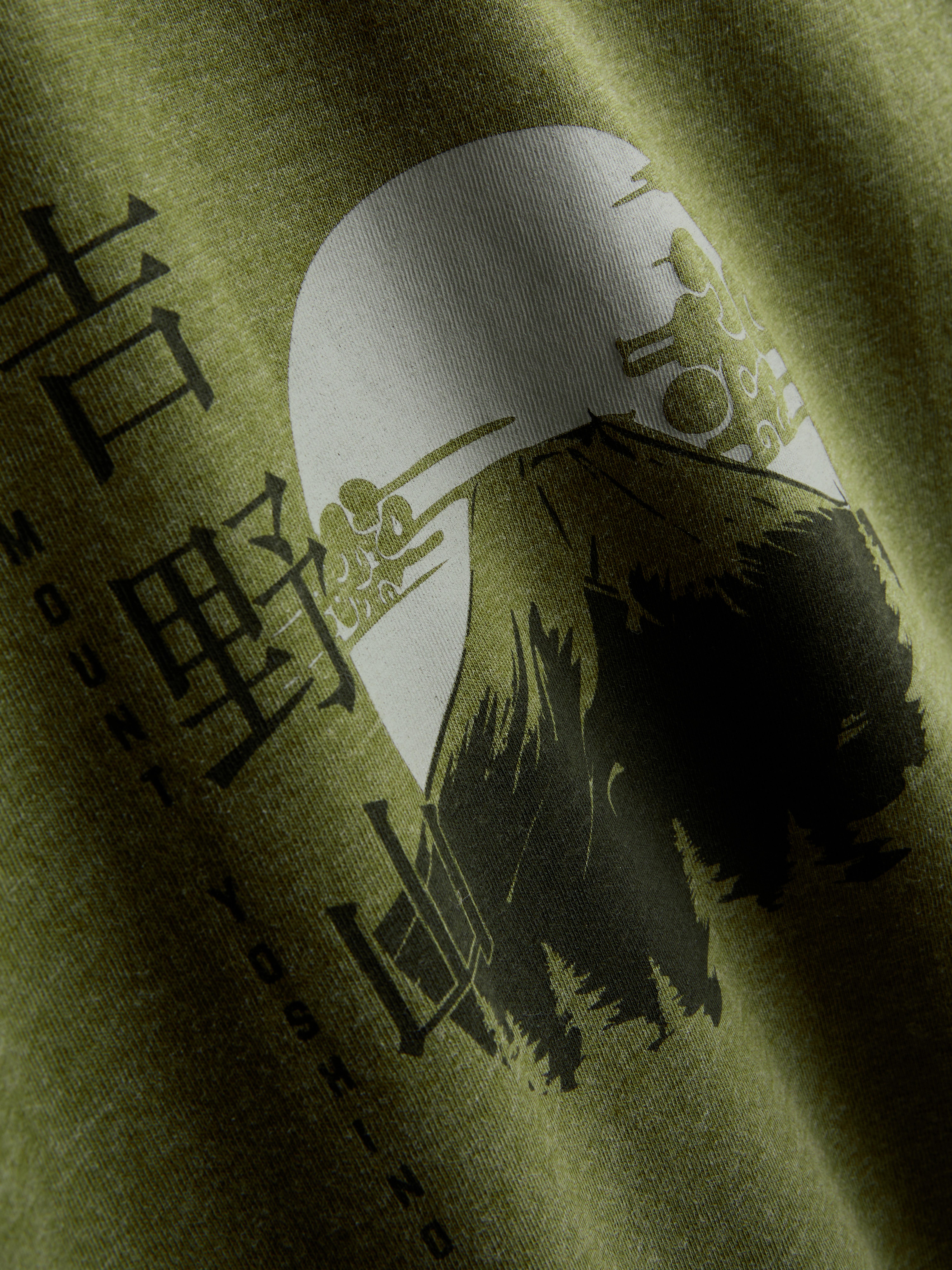 T-shirt met korte mouwen Mount Yoshino