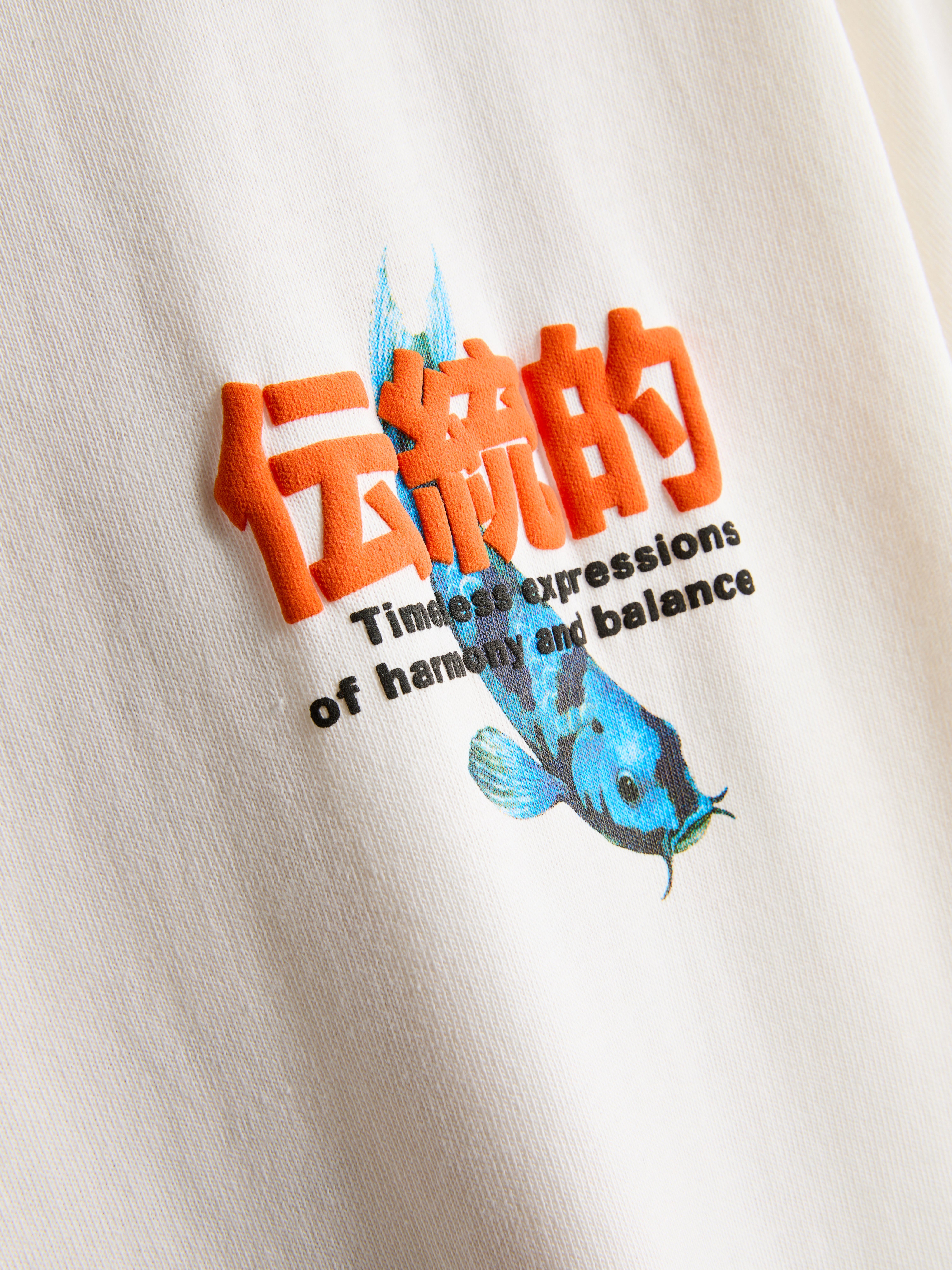 Short Sleeve Koi T-Shirt