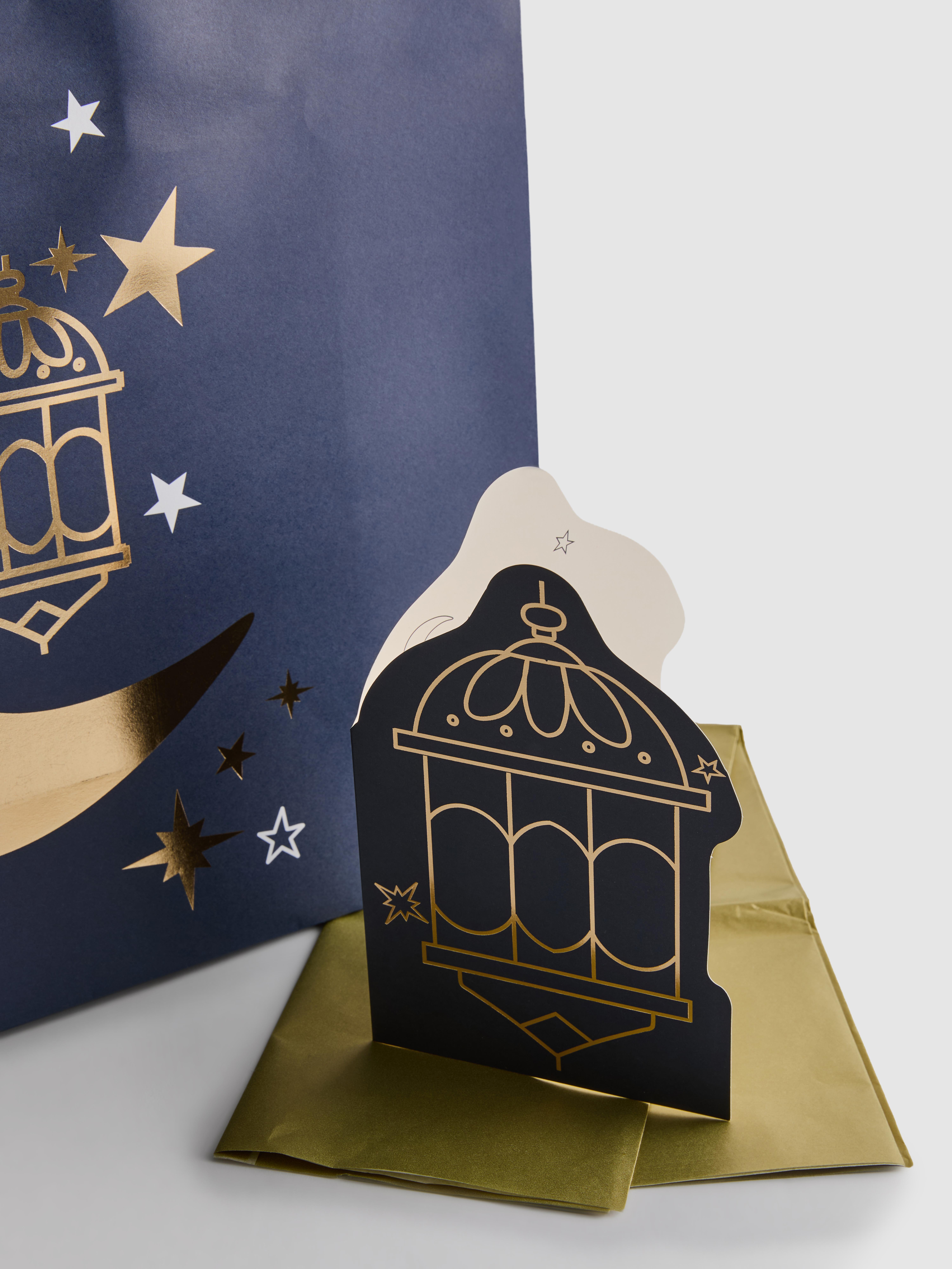 Torba na prezenty 3 w 1 na Święto Eid