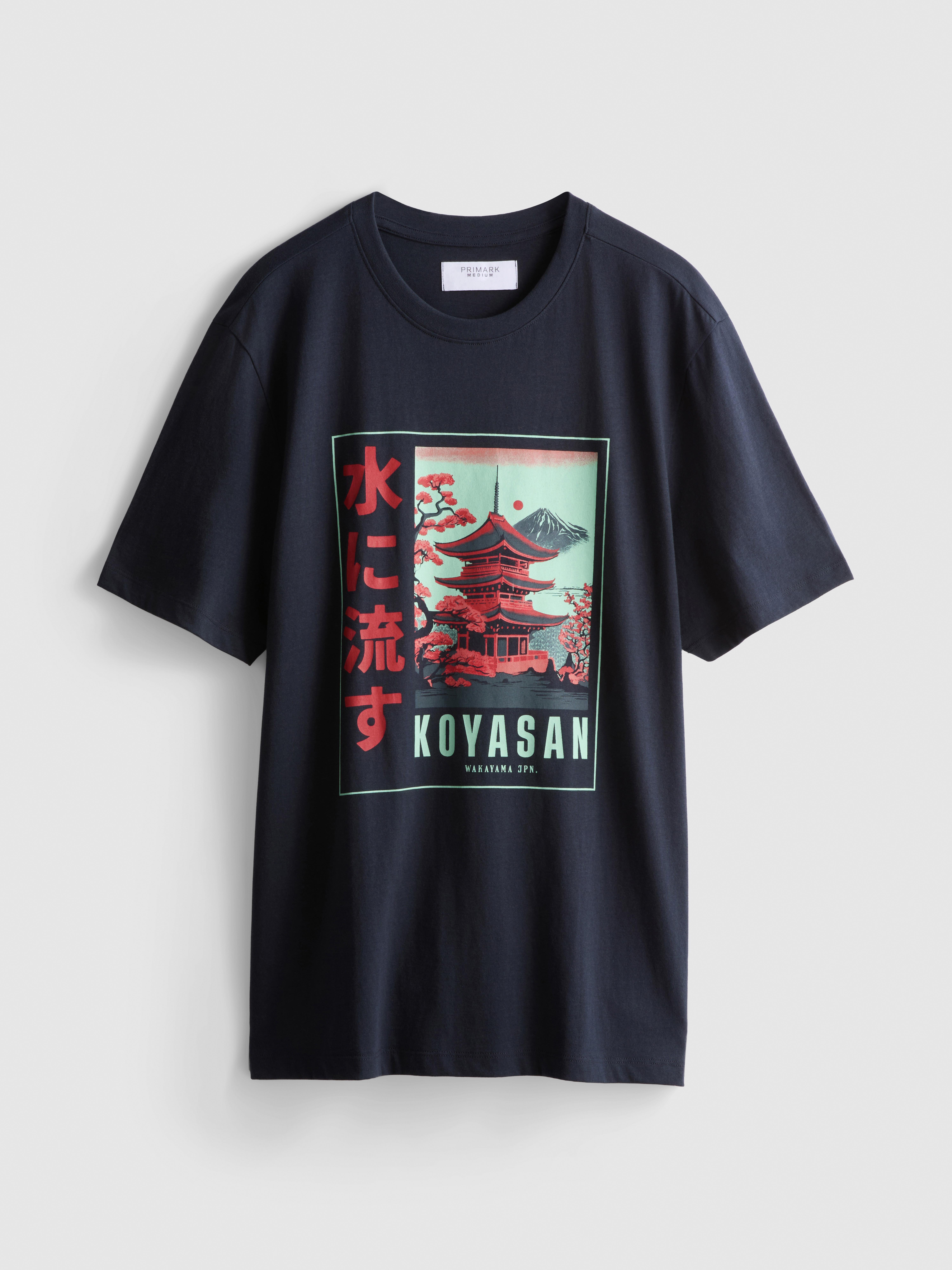 T-shirt met print Koyasan