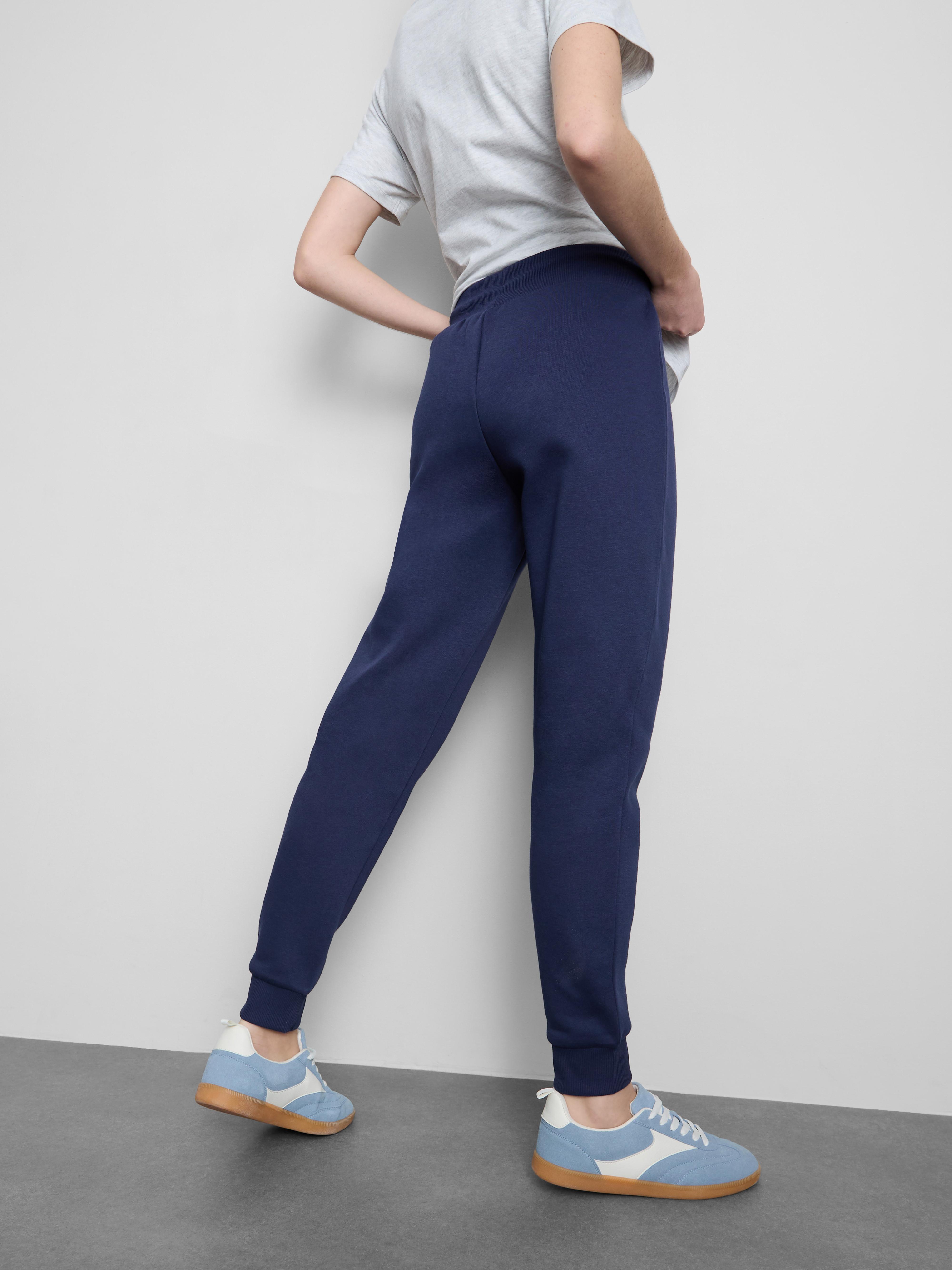 Skinny joggingbroek van katoenmix
