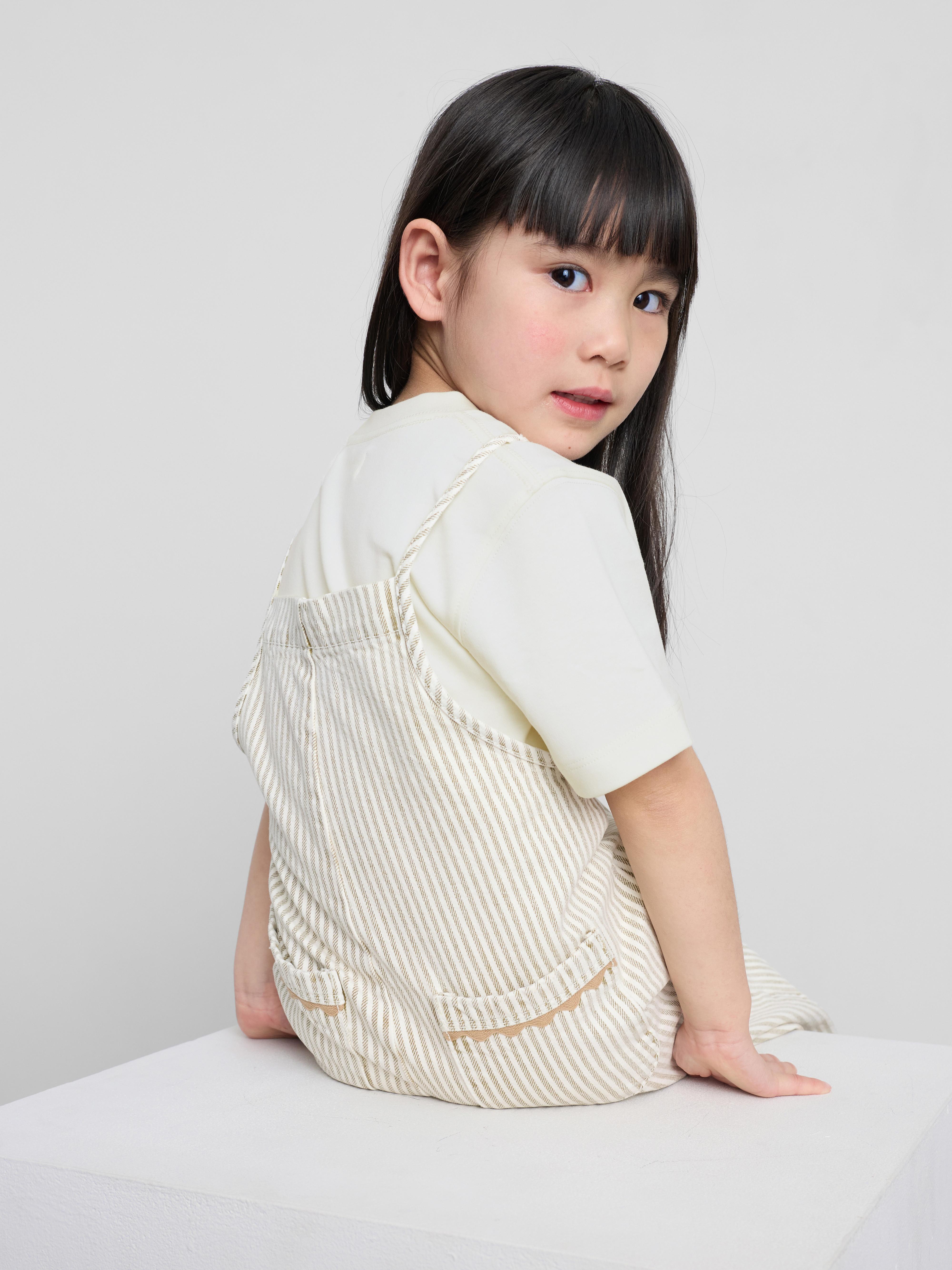 1,5-12 anos | T-shirt algodão The Edit