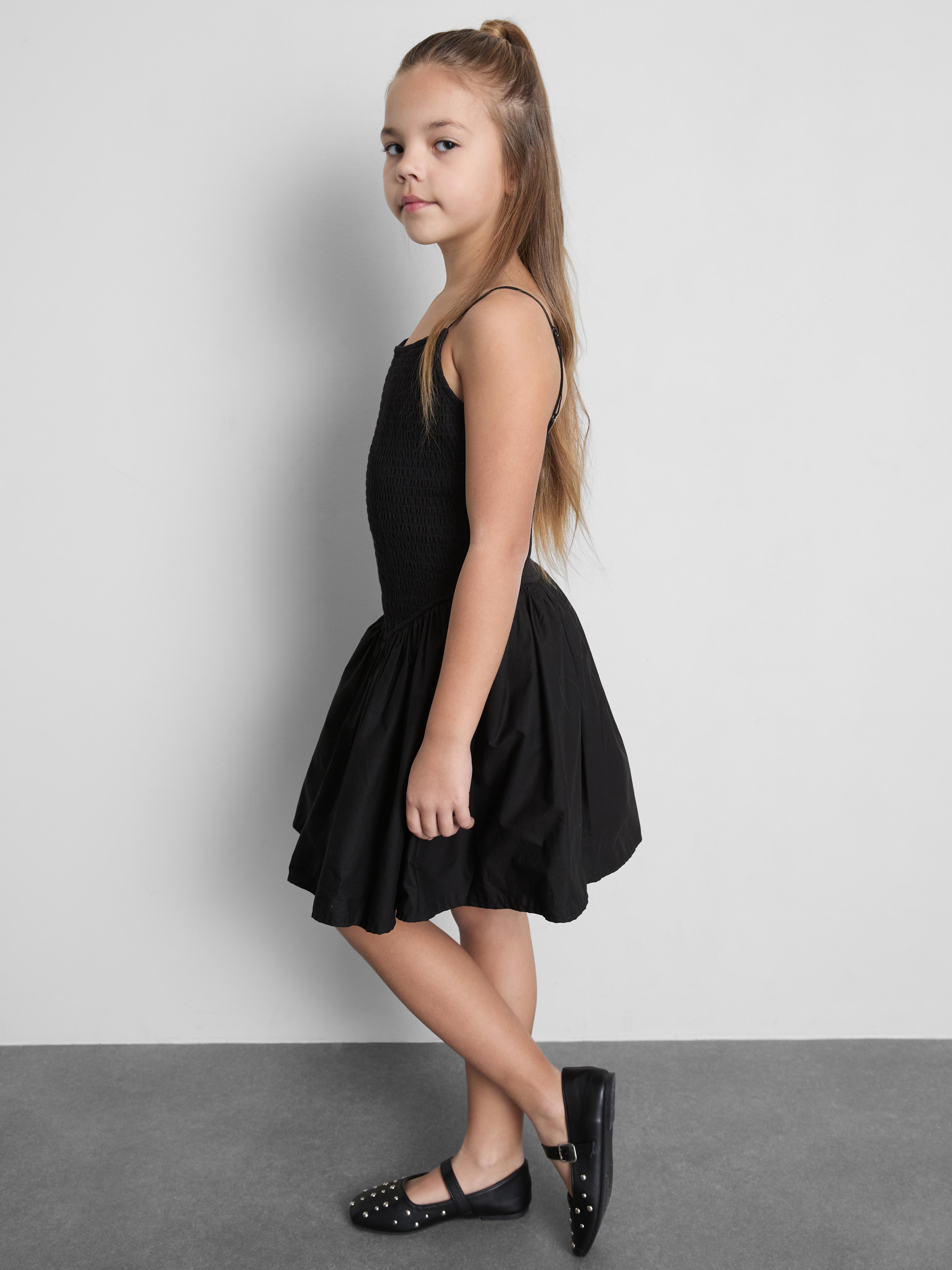 7-15yrs | Shirred Cami Dress
