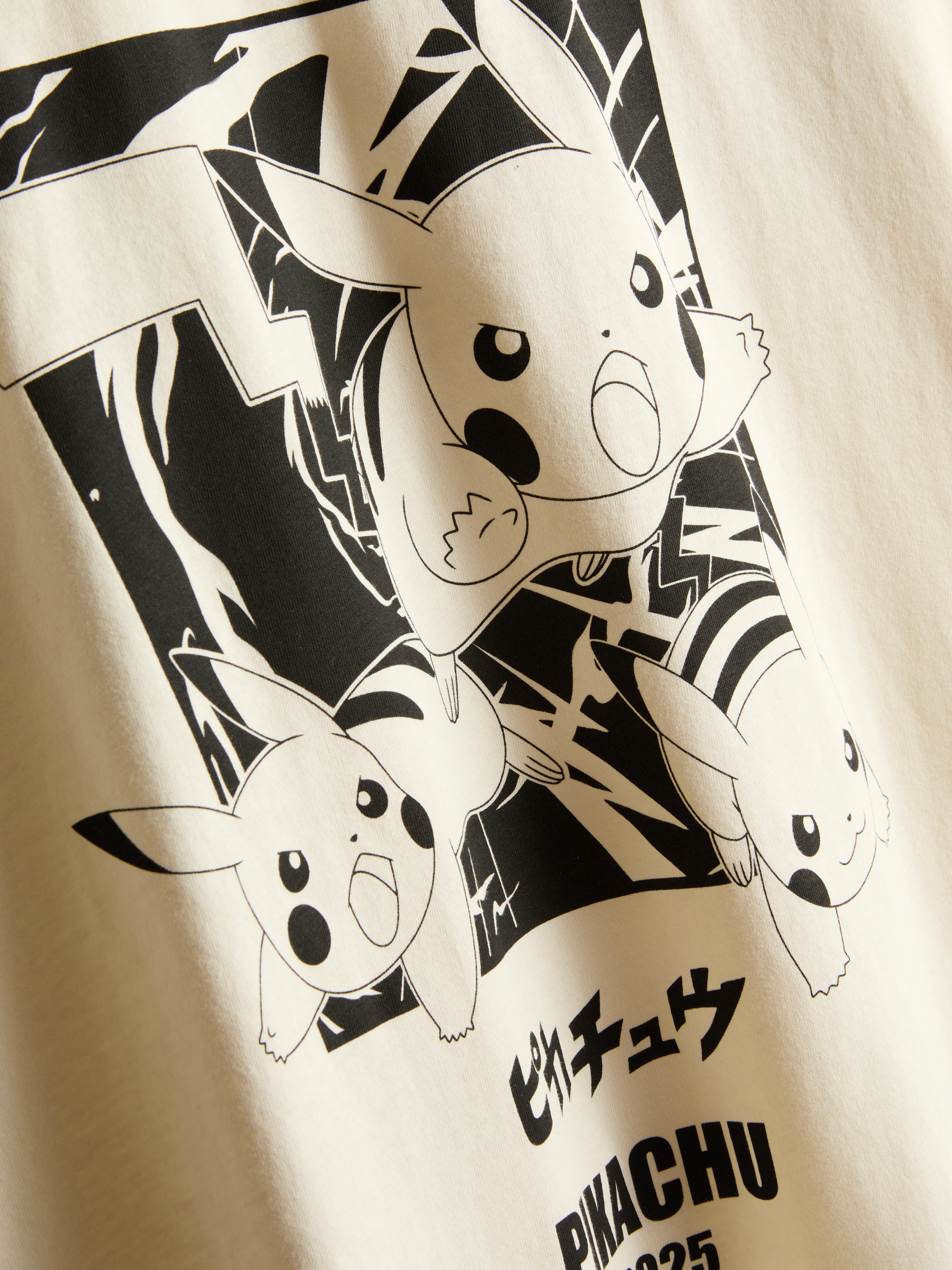 Pokémon Short Pajama Set