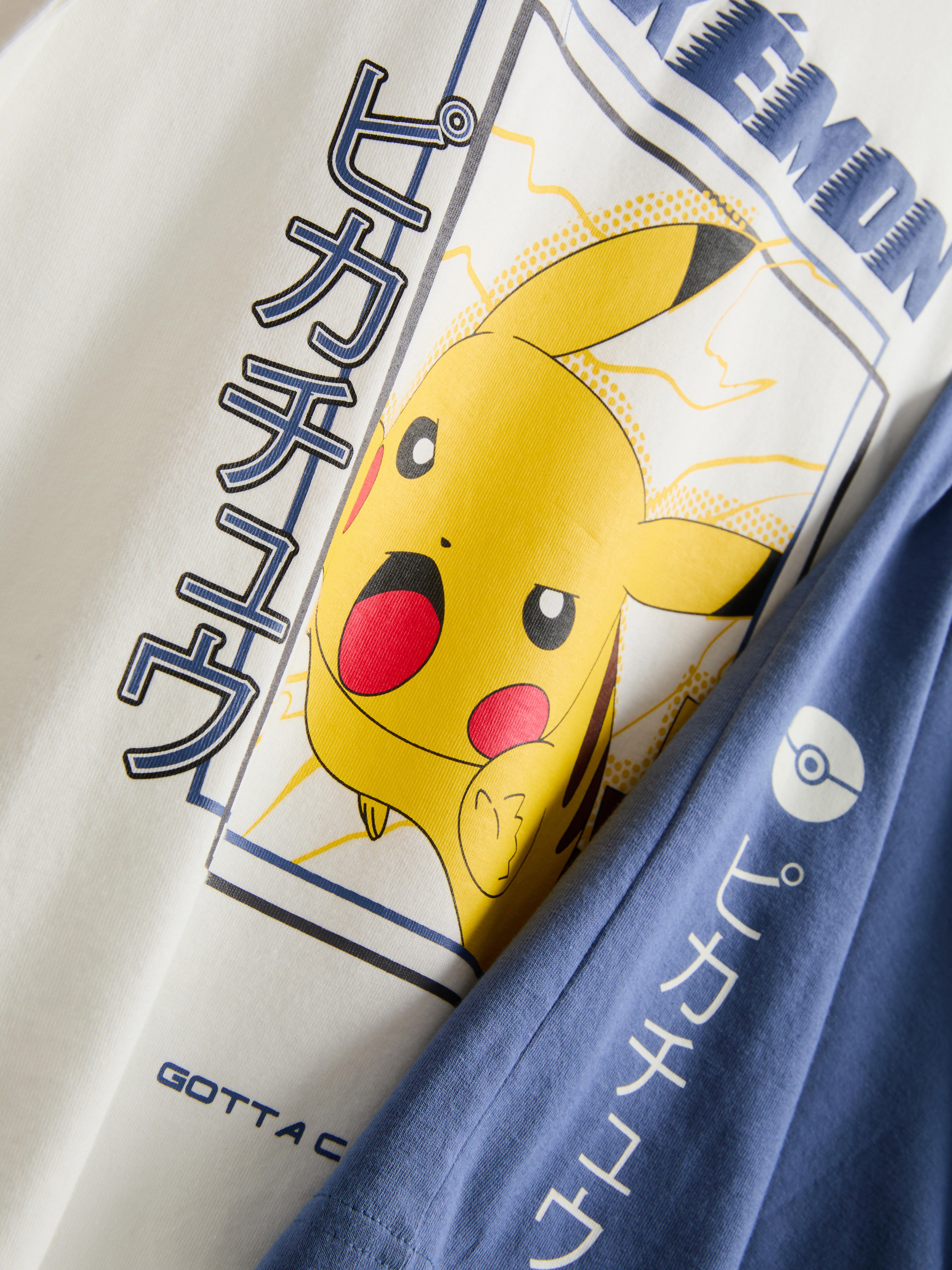 7–15 ans | Pyjama short Pokémon