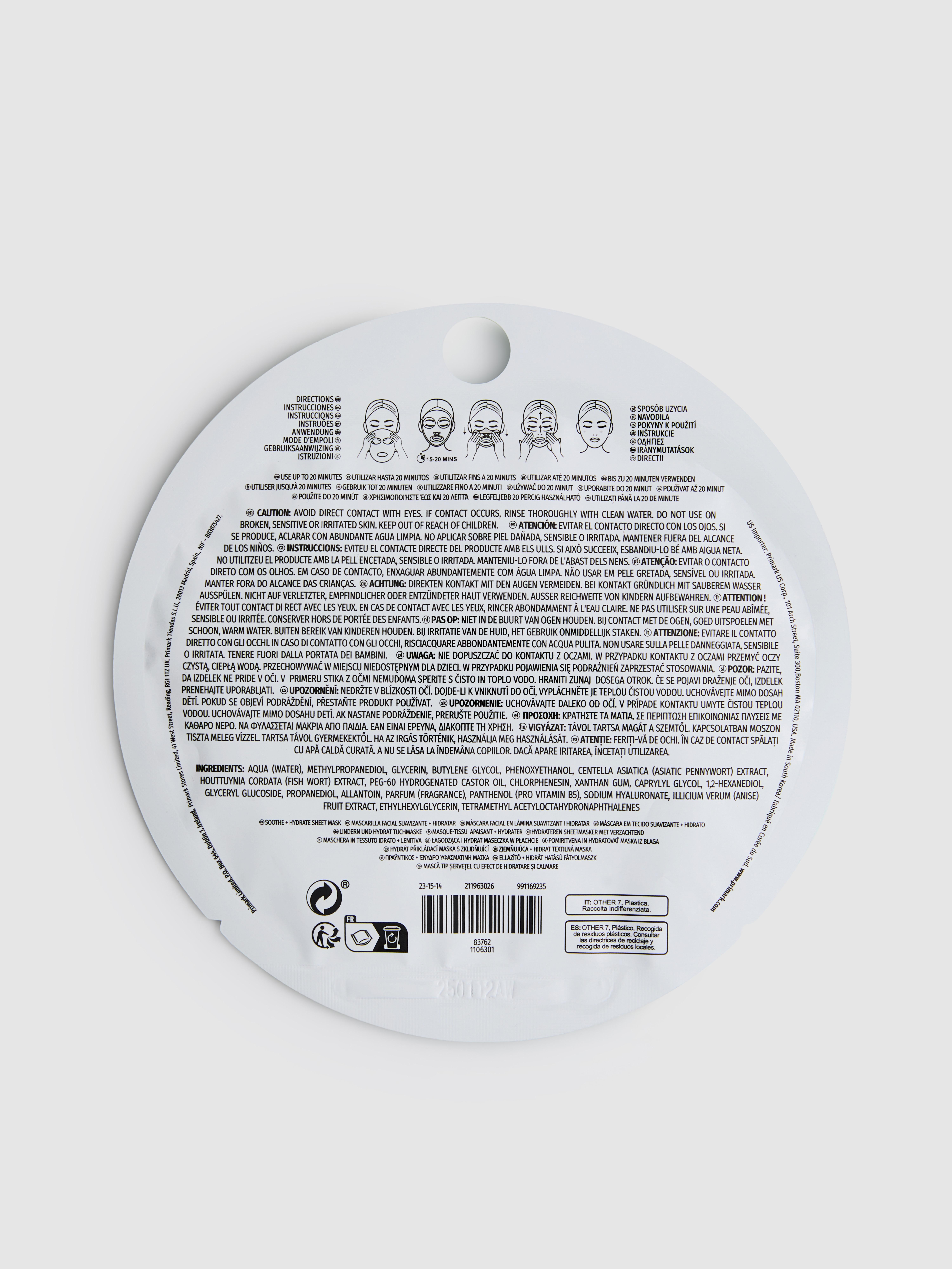 PS... Heartleaf Sheet Mask
