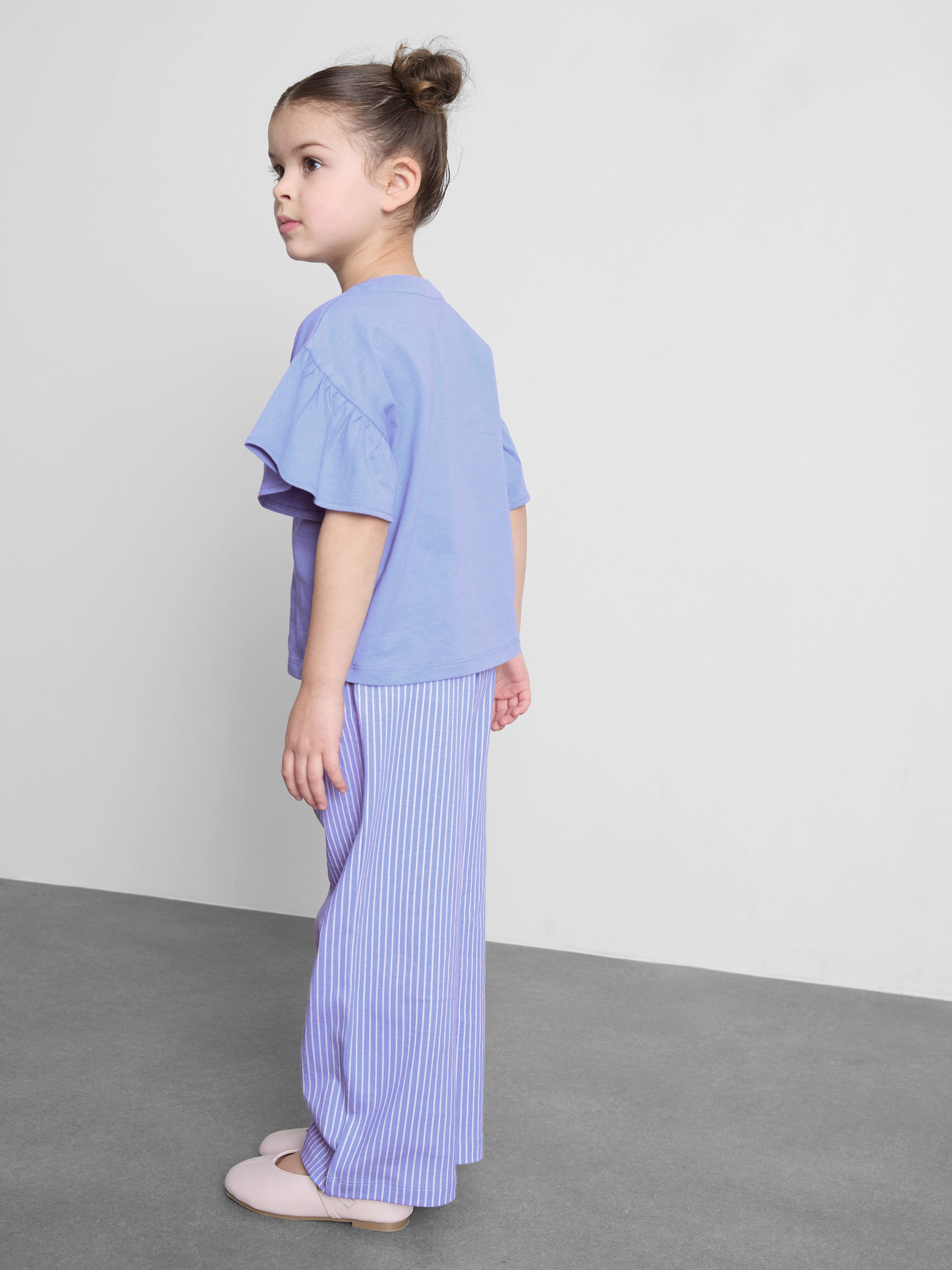 1.5-8yrs | Ruffle T-Shirt and Stripe Trousers Set