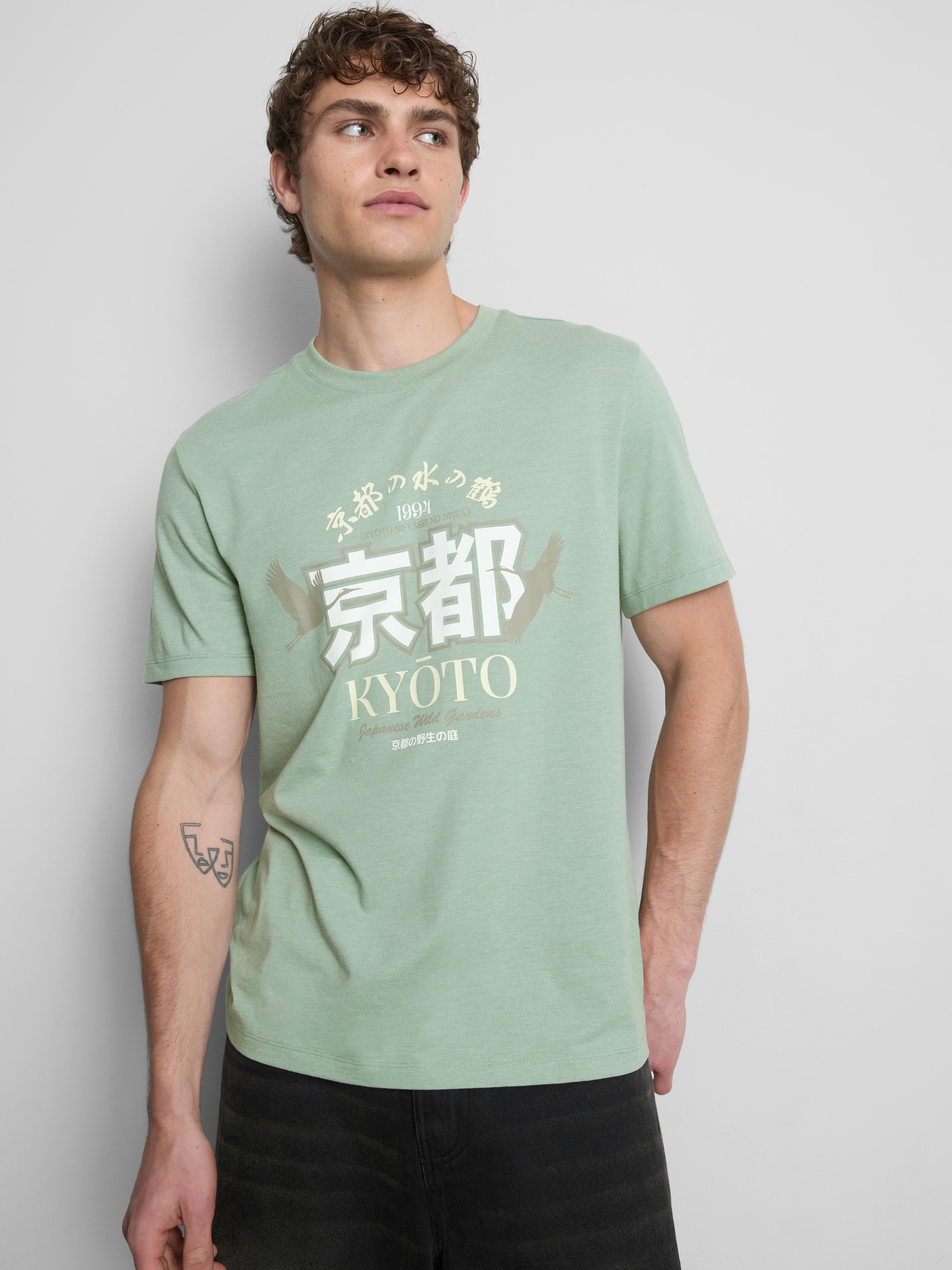 T-Shirt mit Kyoto-Grafik
