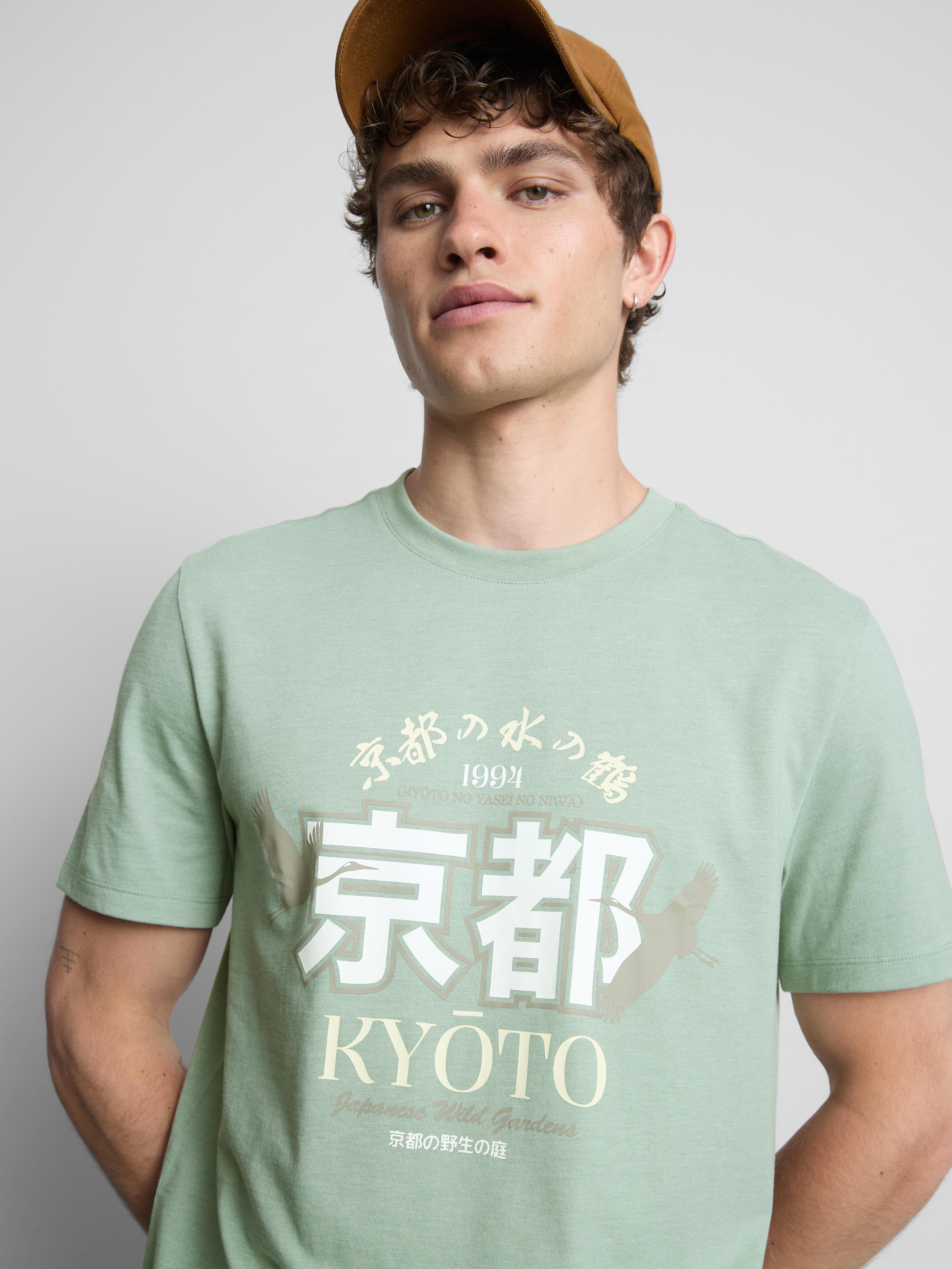 T-Shirt mit Kyoto-Grafik