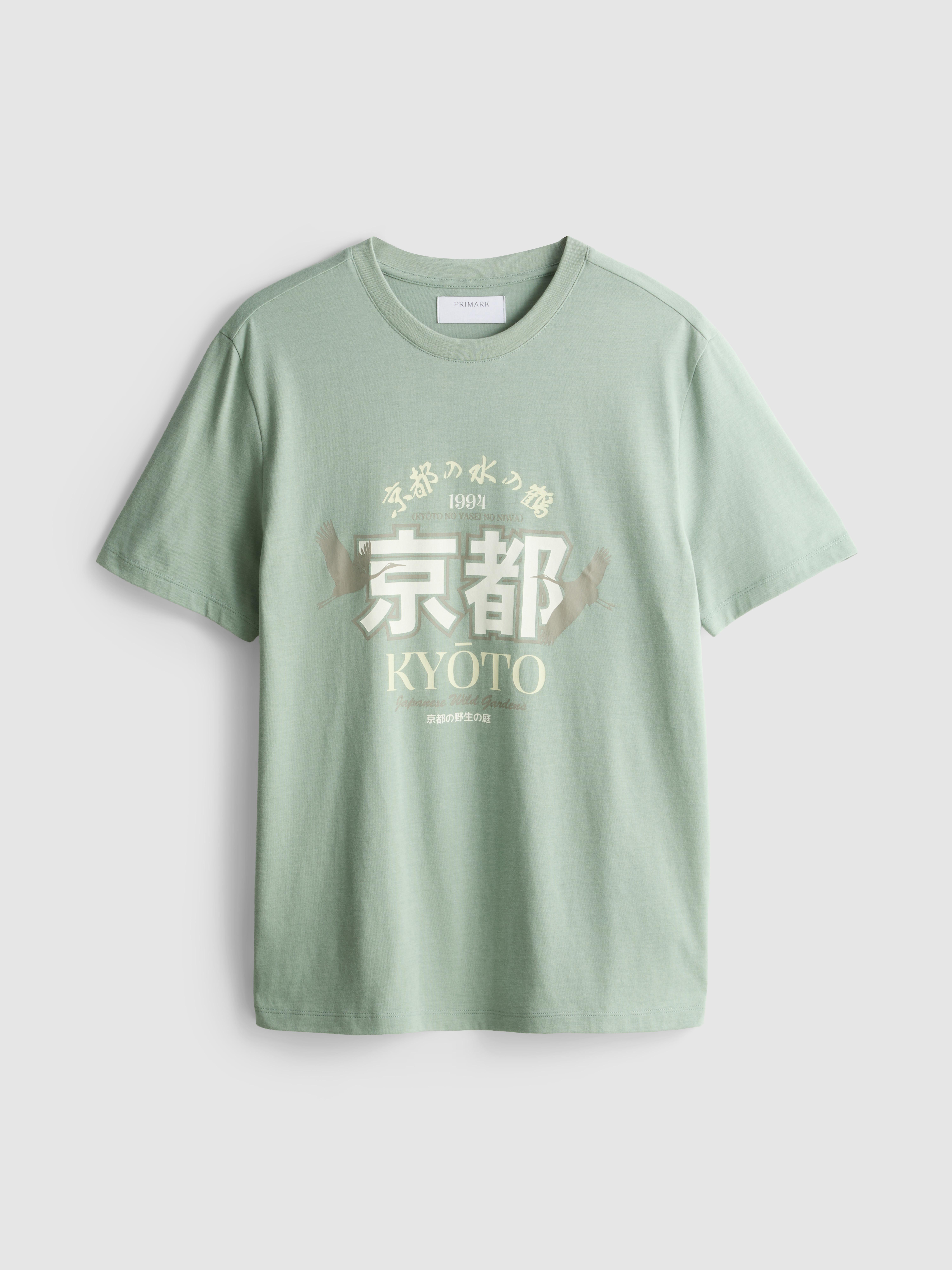 T-Shirt mit Kyoto-Grafik
