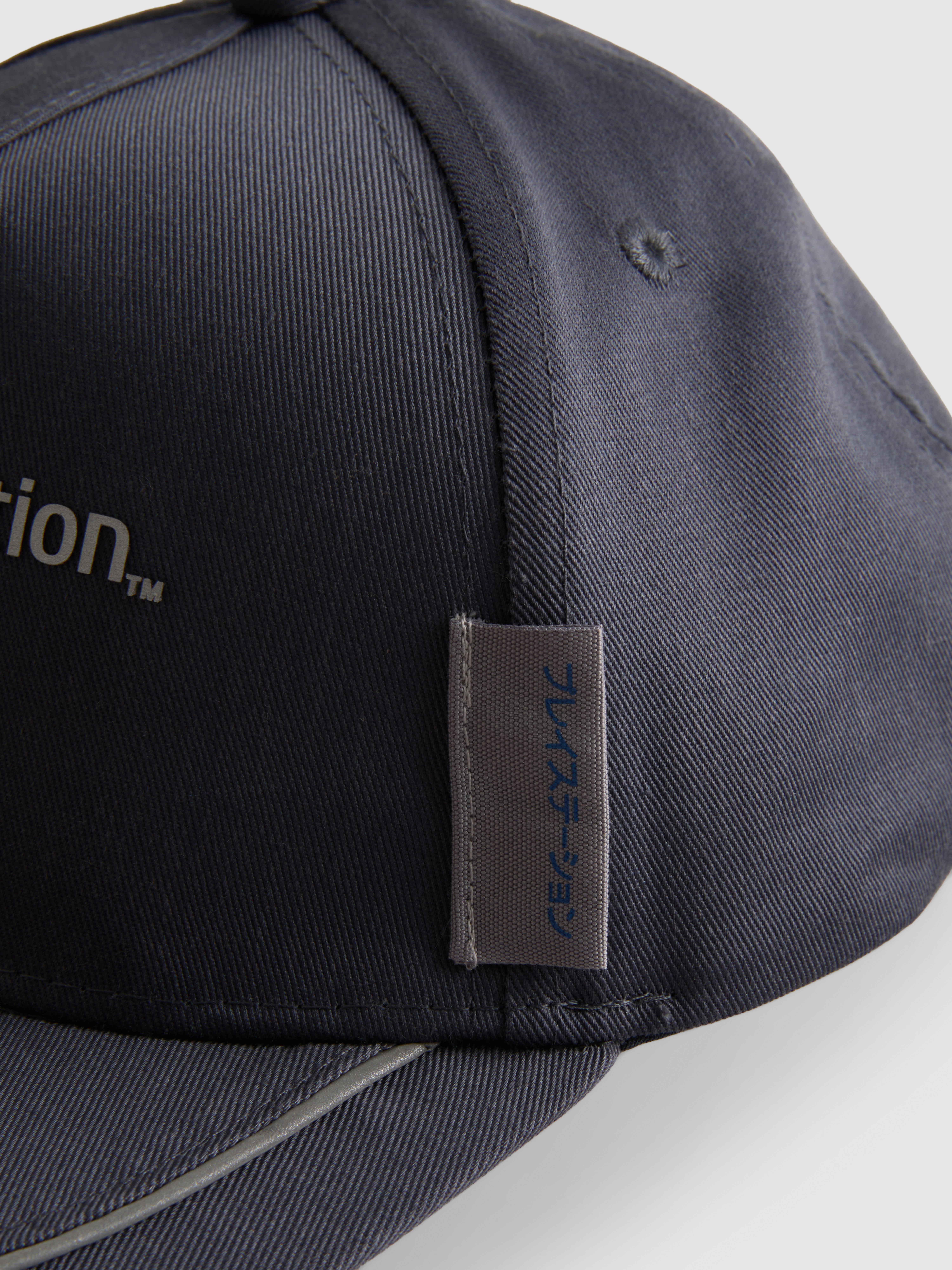 PlayStation Baseball Cap