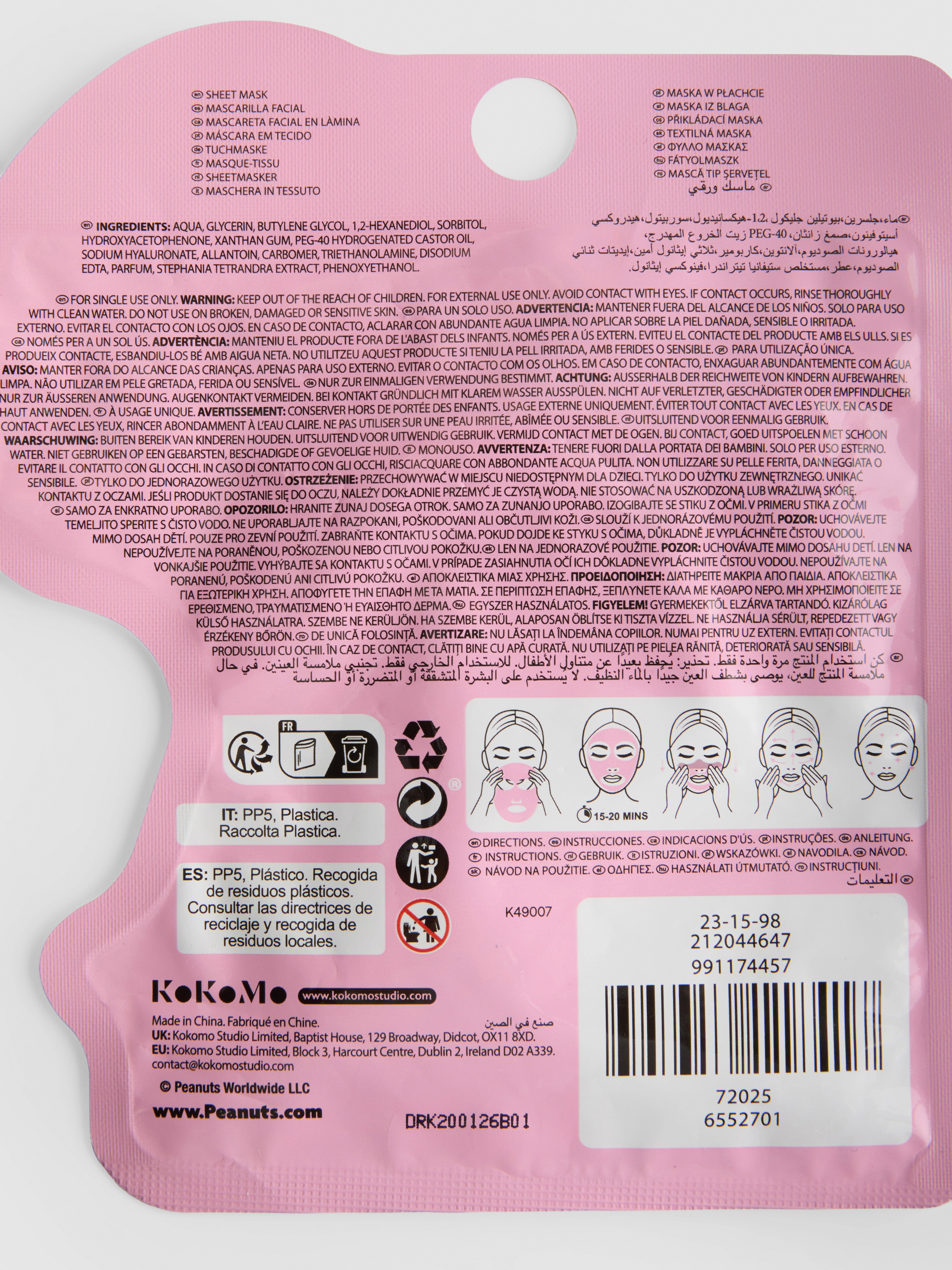Peanuts Snoopy Printed Sheet Mask