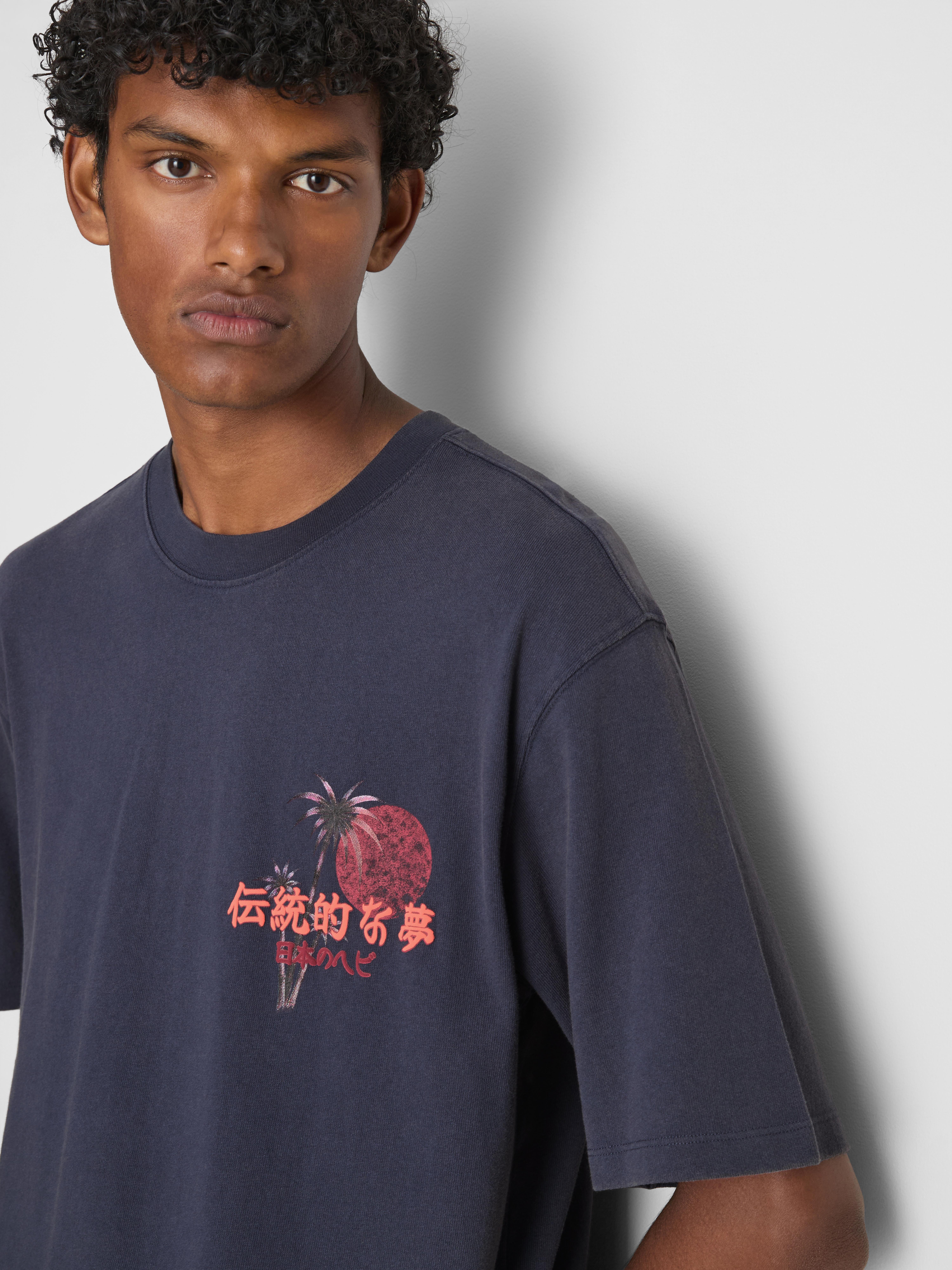 T-shirt gráfico Tokyo puro algodão