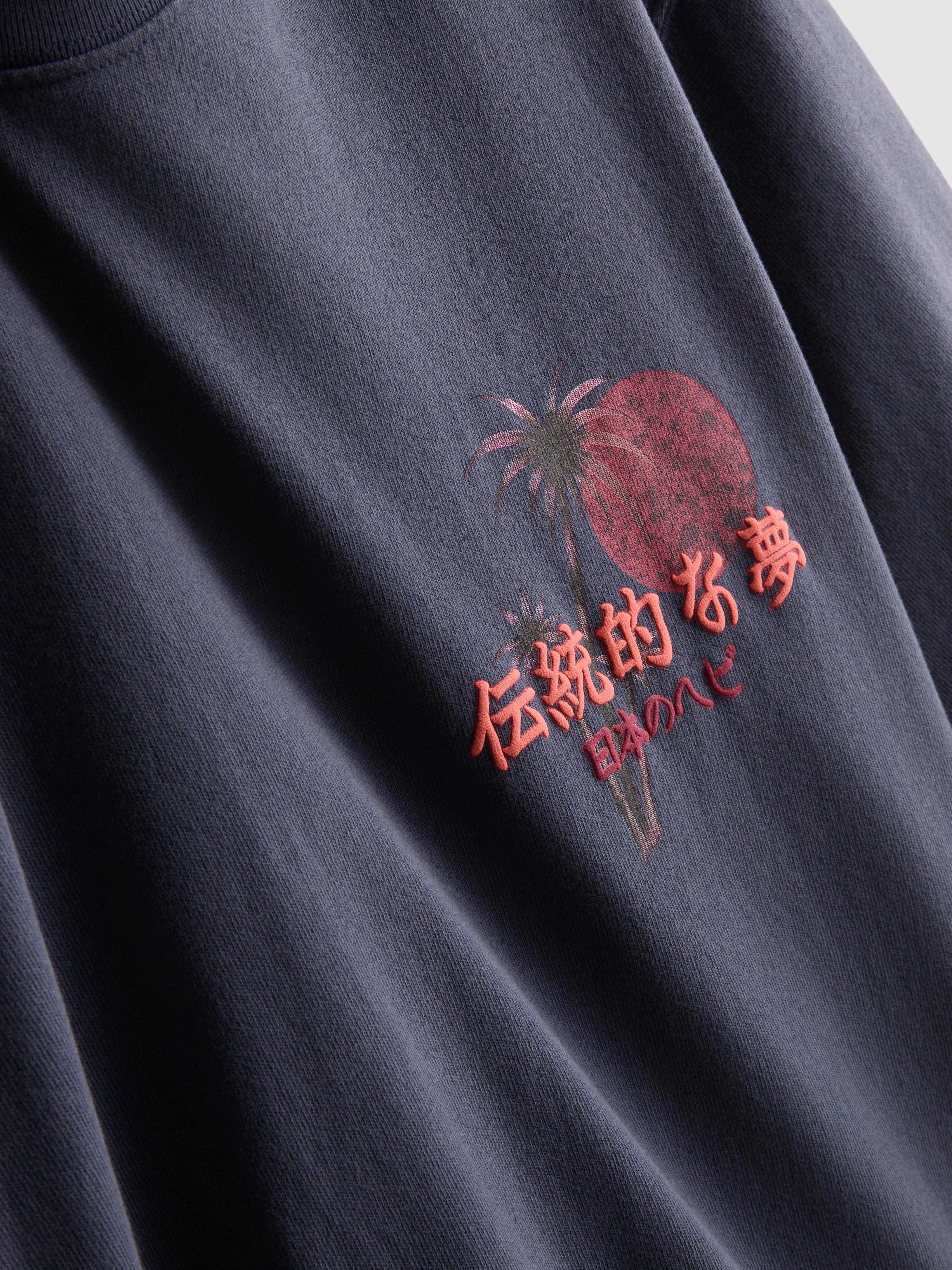 Tokyo Pure Cotton Graphic T-Shirt