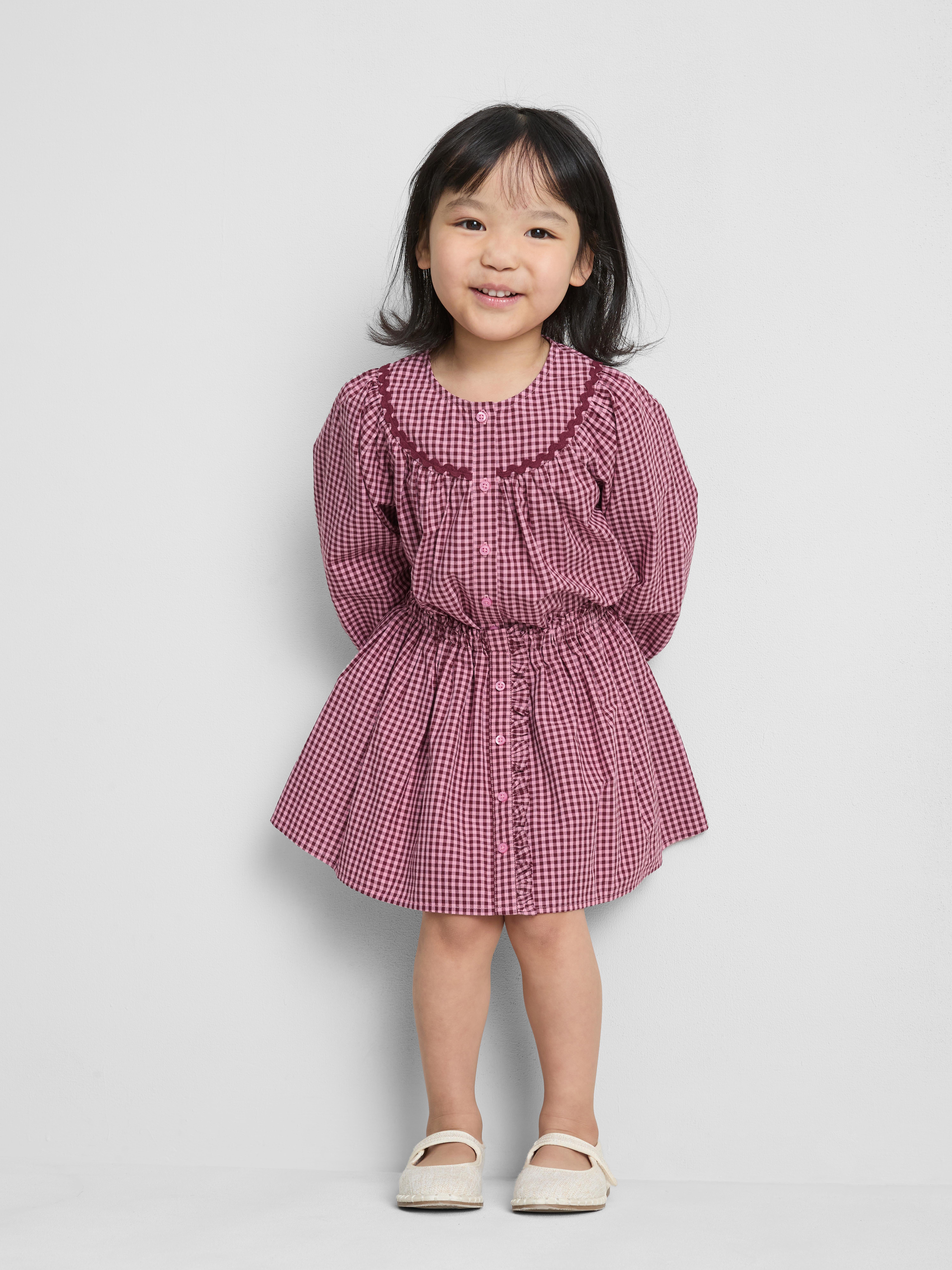 1–9 ans | Jupe à carreaux vichy