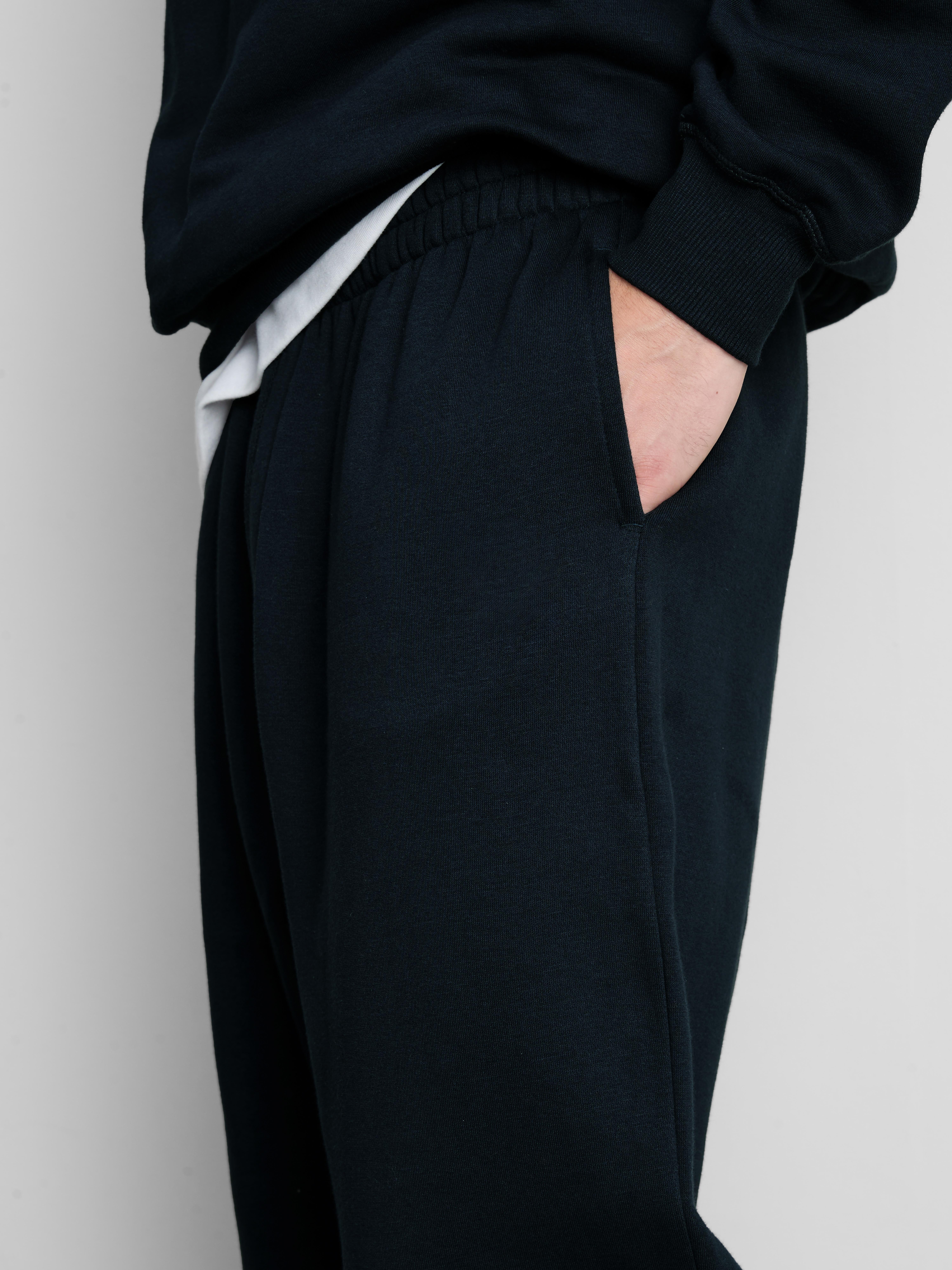 Cotton Rich Straight Leg Sweatpants