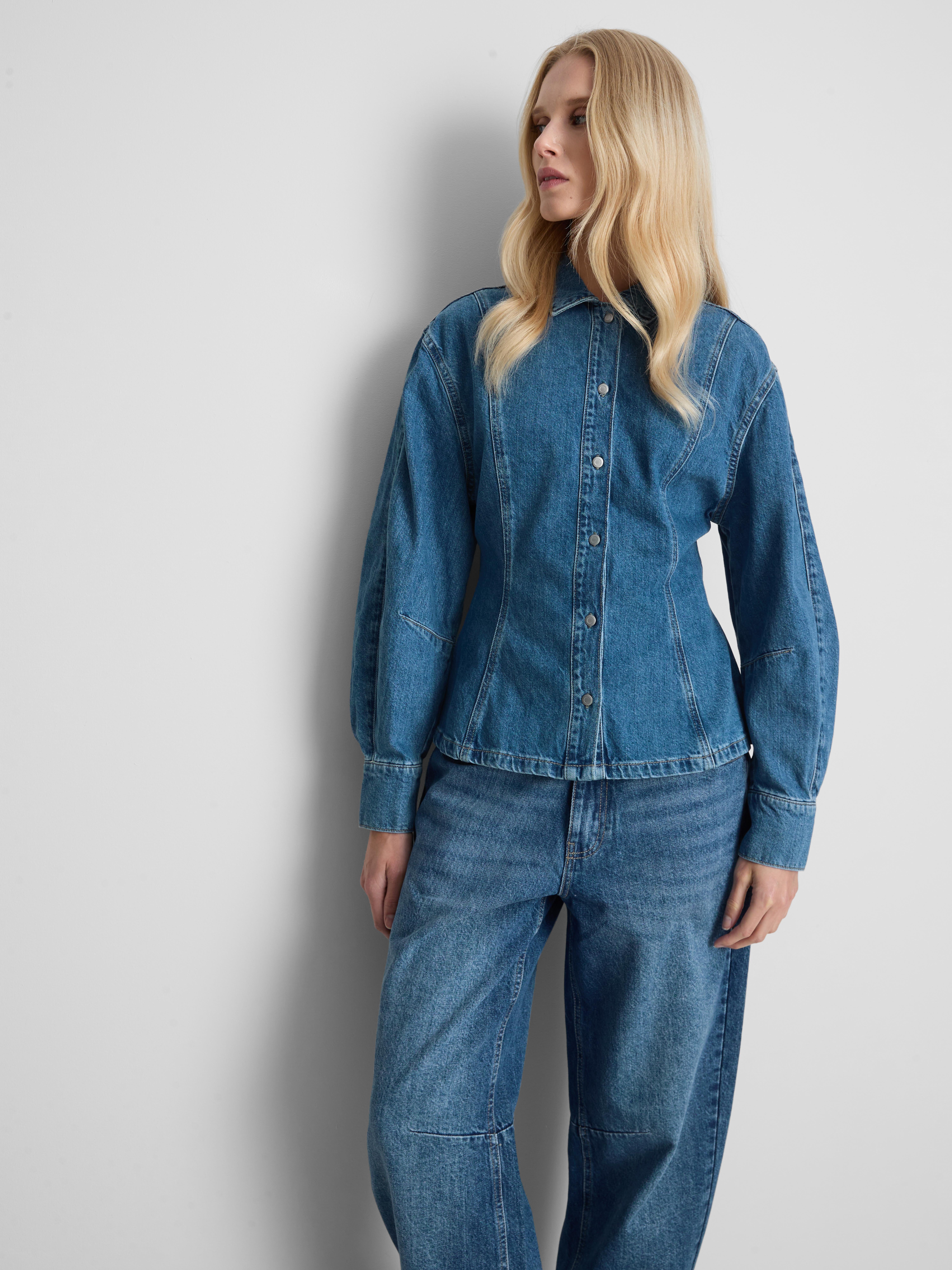 Camisa de denim ajustada By Coleen