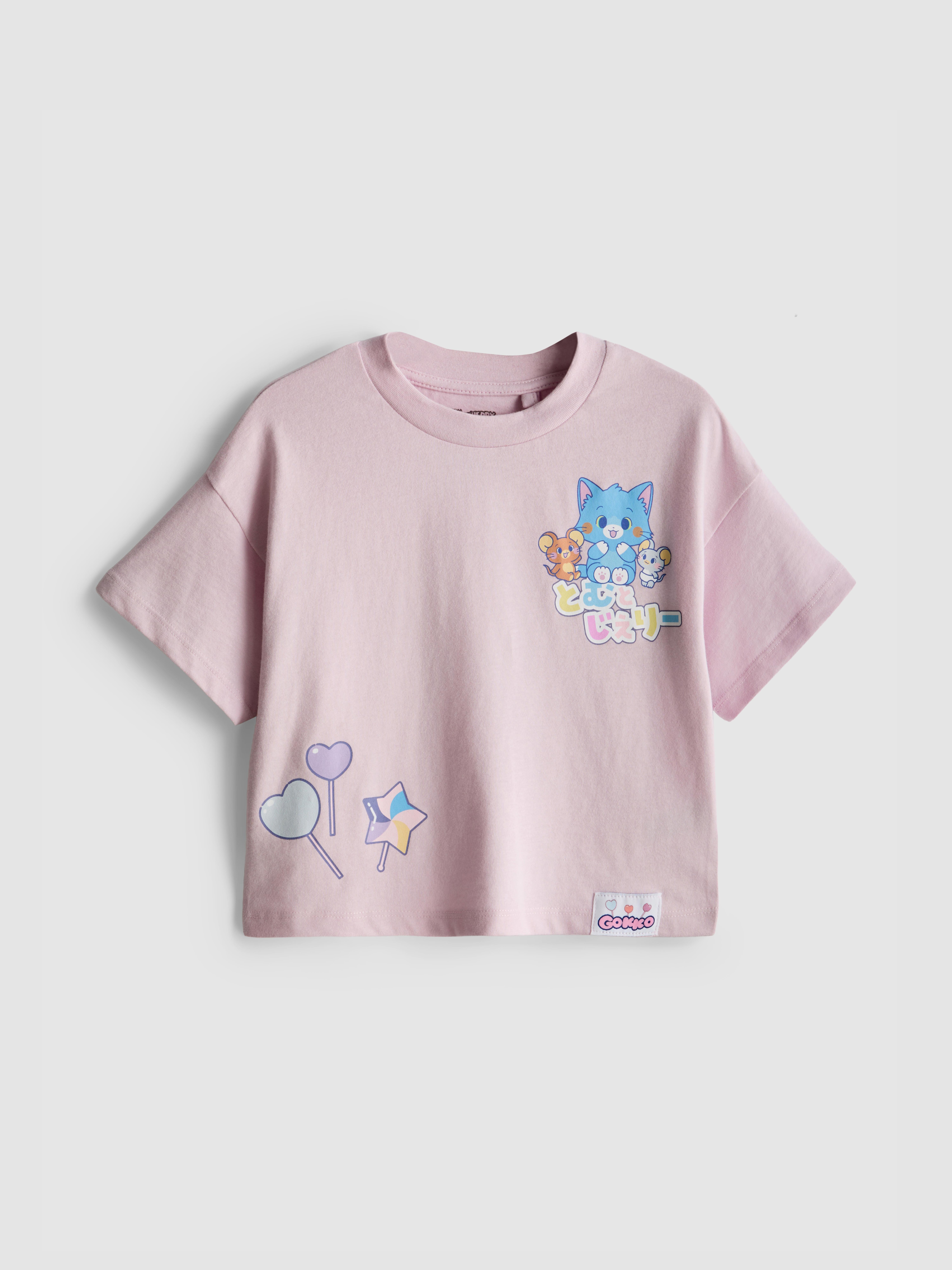 1.5-9yrs | Tom And Jerry T-Shirt