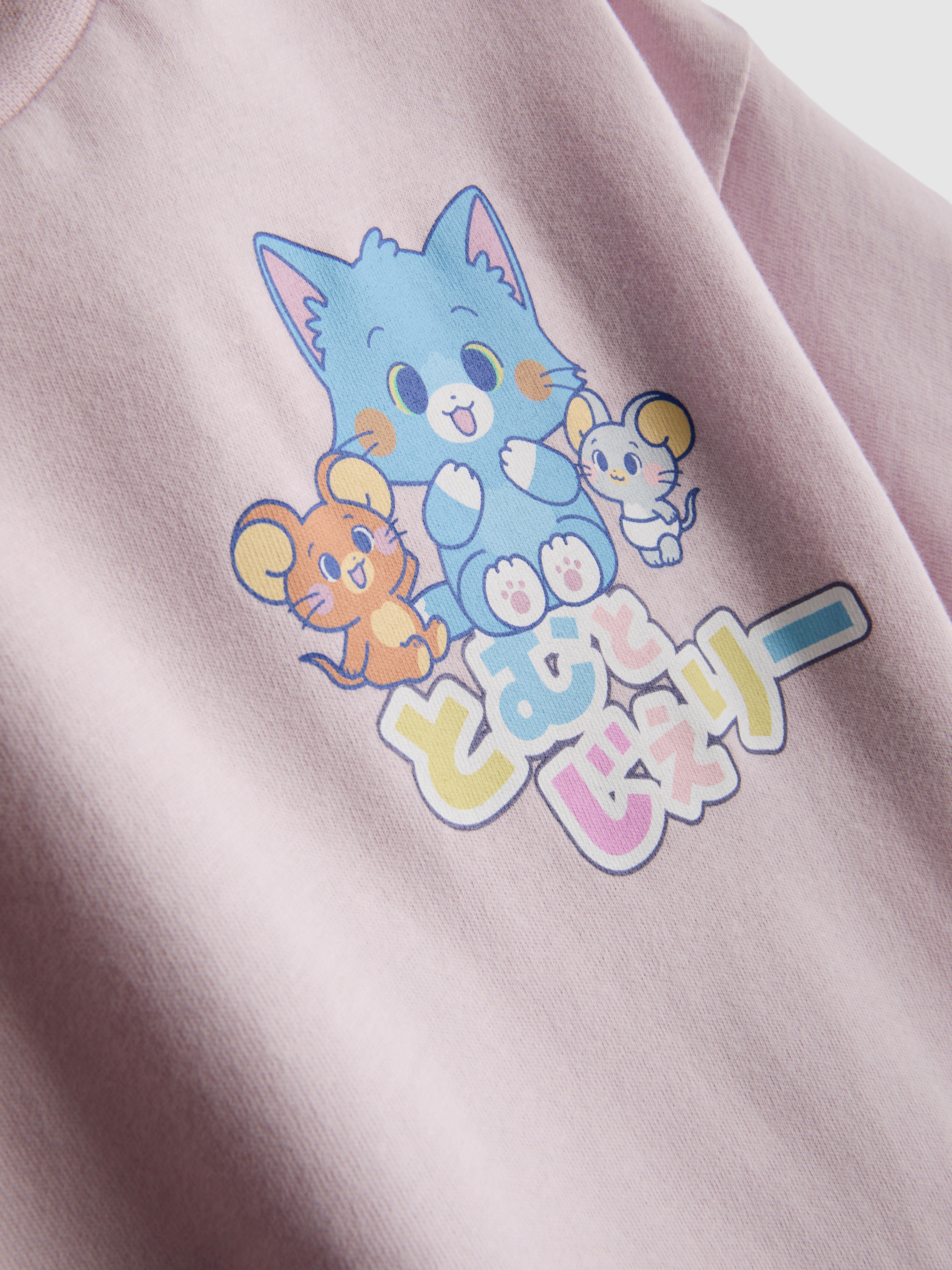 1,5-9 años | Camiseta de Tom y Jerry
