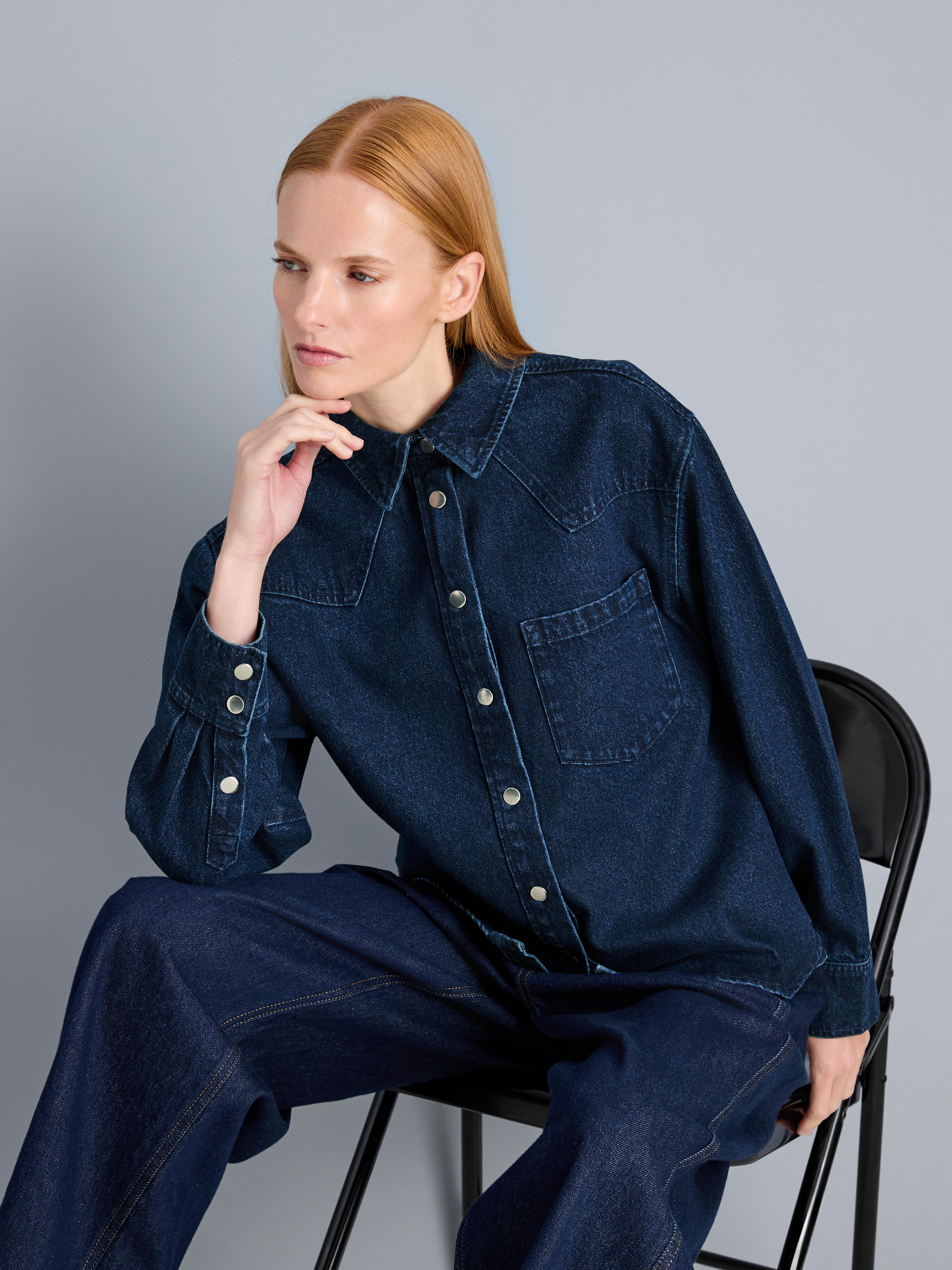 Relaxed Cotton Denim Shirt