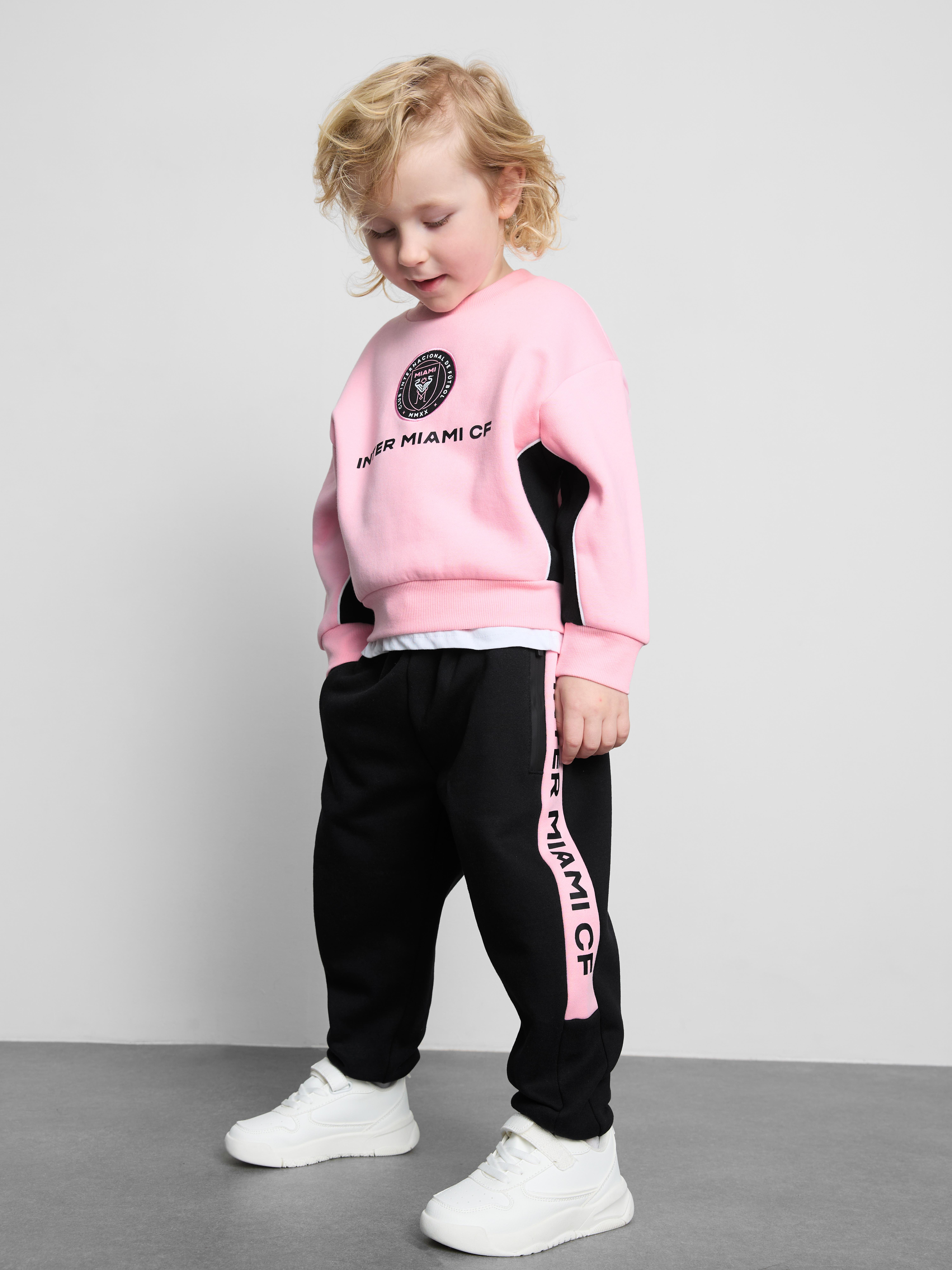 1.5-9yrs | Inter Miami CF Cuffed Joggers