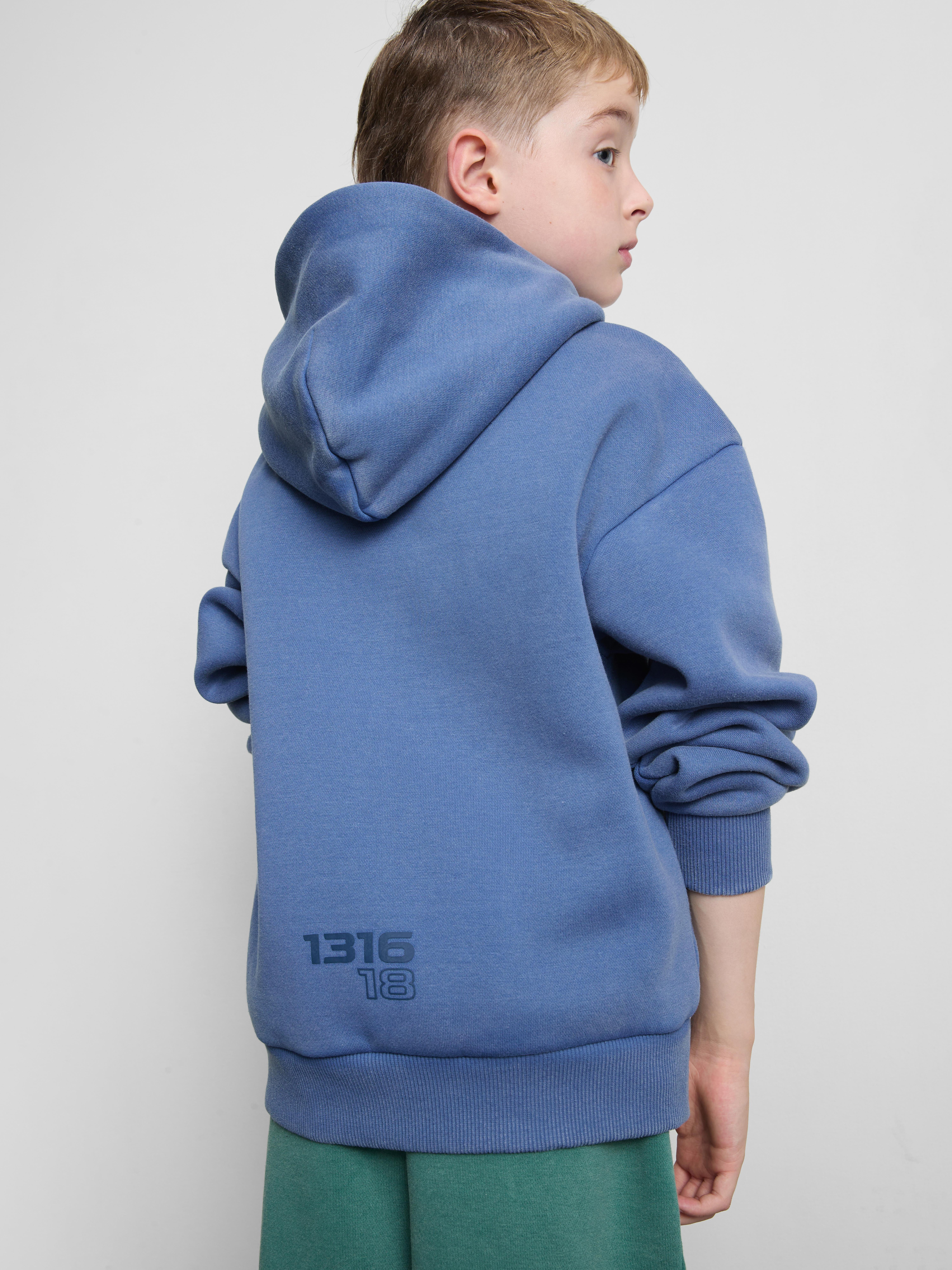 Boys;Girls;Unisex Blue 7-15yrs | By Coleen Zip-Up Hoodie | Penneys