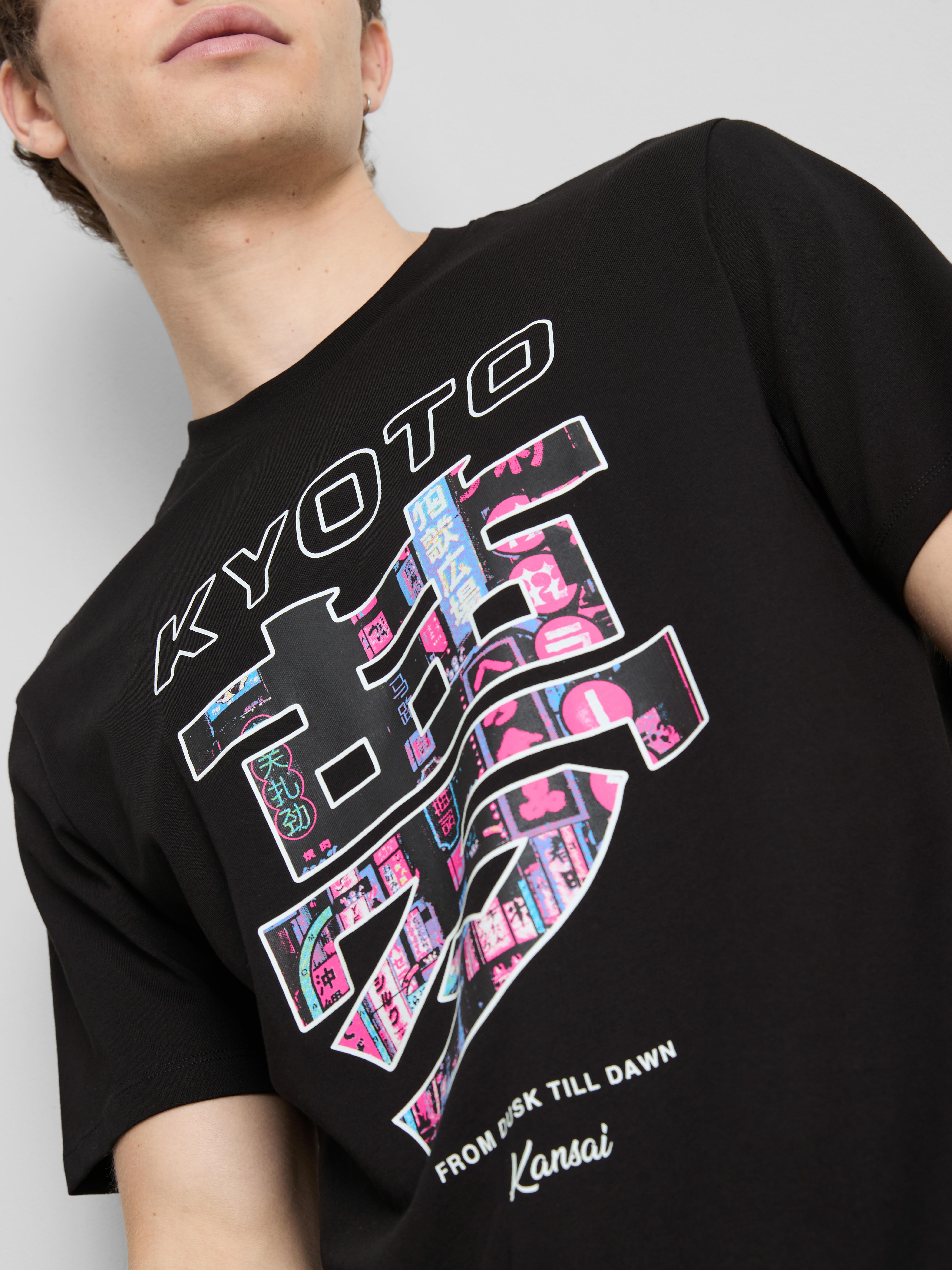 T-shirt z nadrukiem Kioto