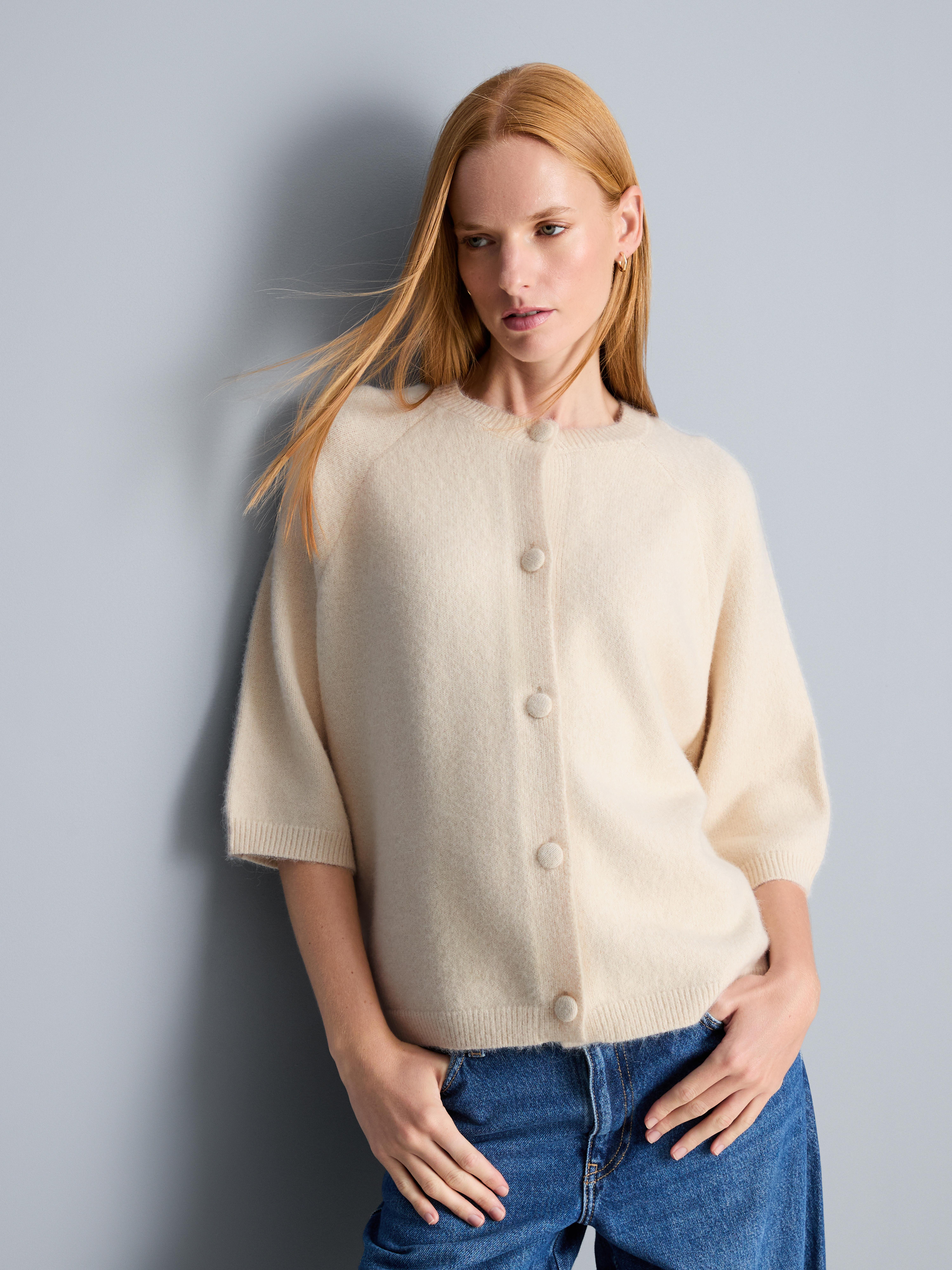 Brushed Boxy Short-Sleeve Cardigan