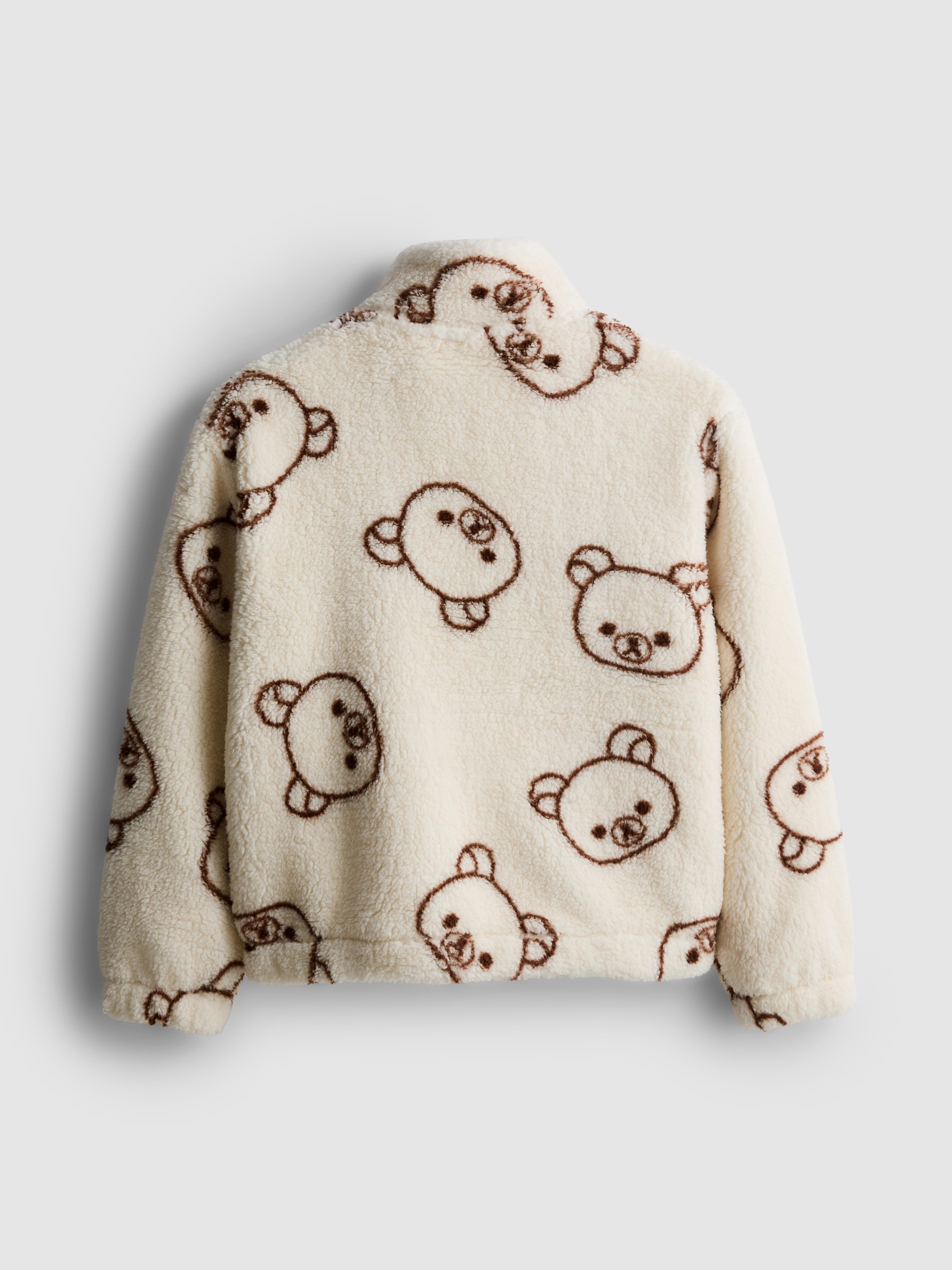 Girls Ecru 7-15yrs | Rilakkuma Zip-Up Fleece | Primark