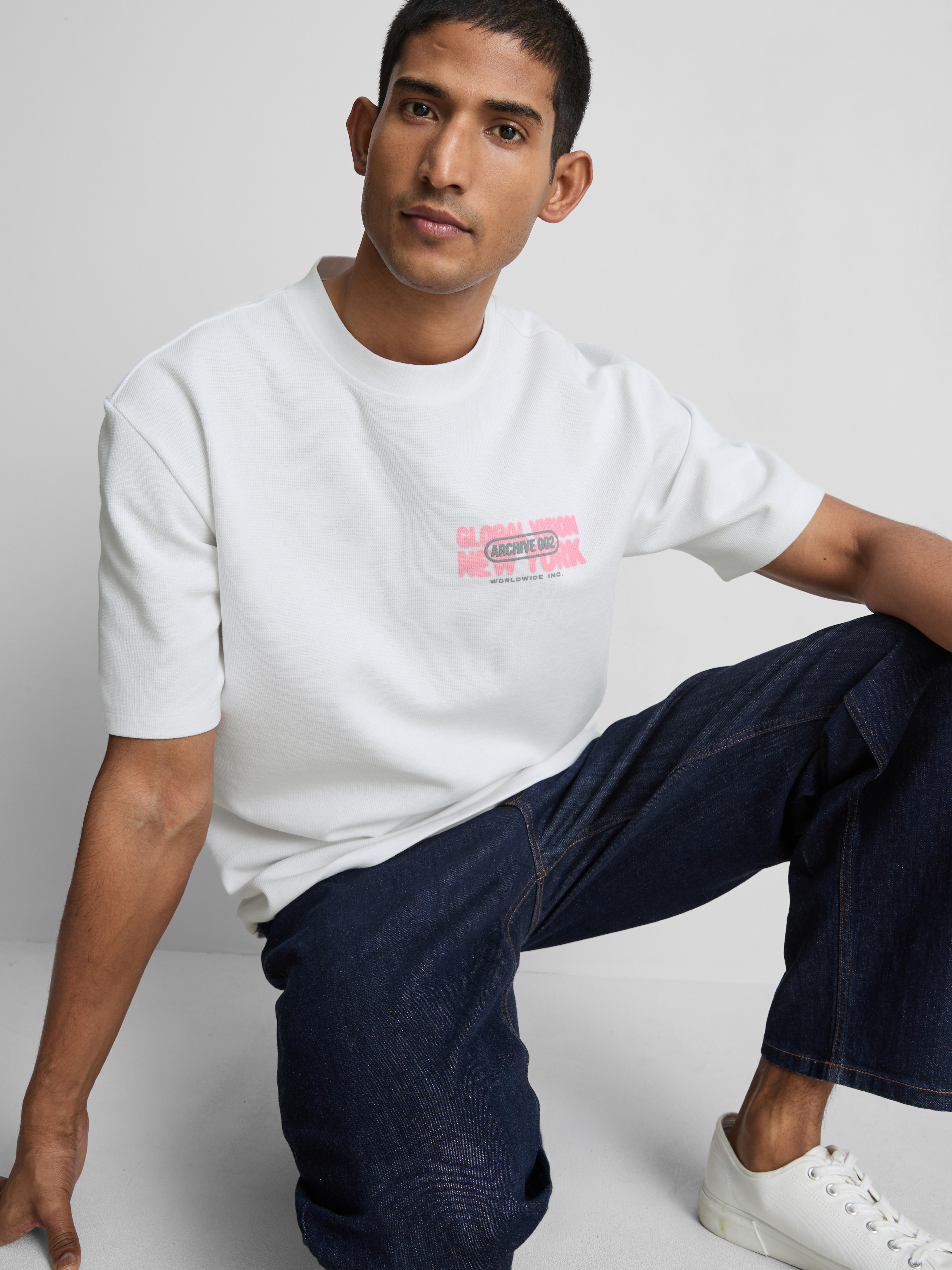 Tricou cu imprimeu Prospect Studio