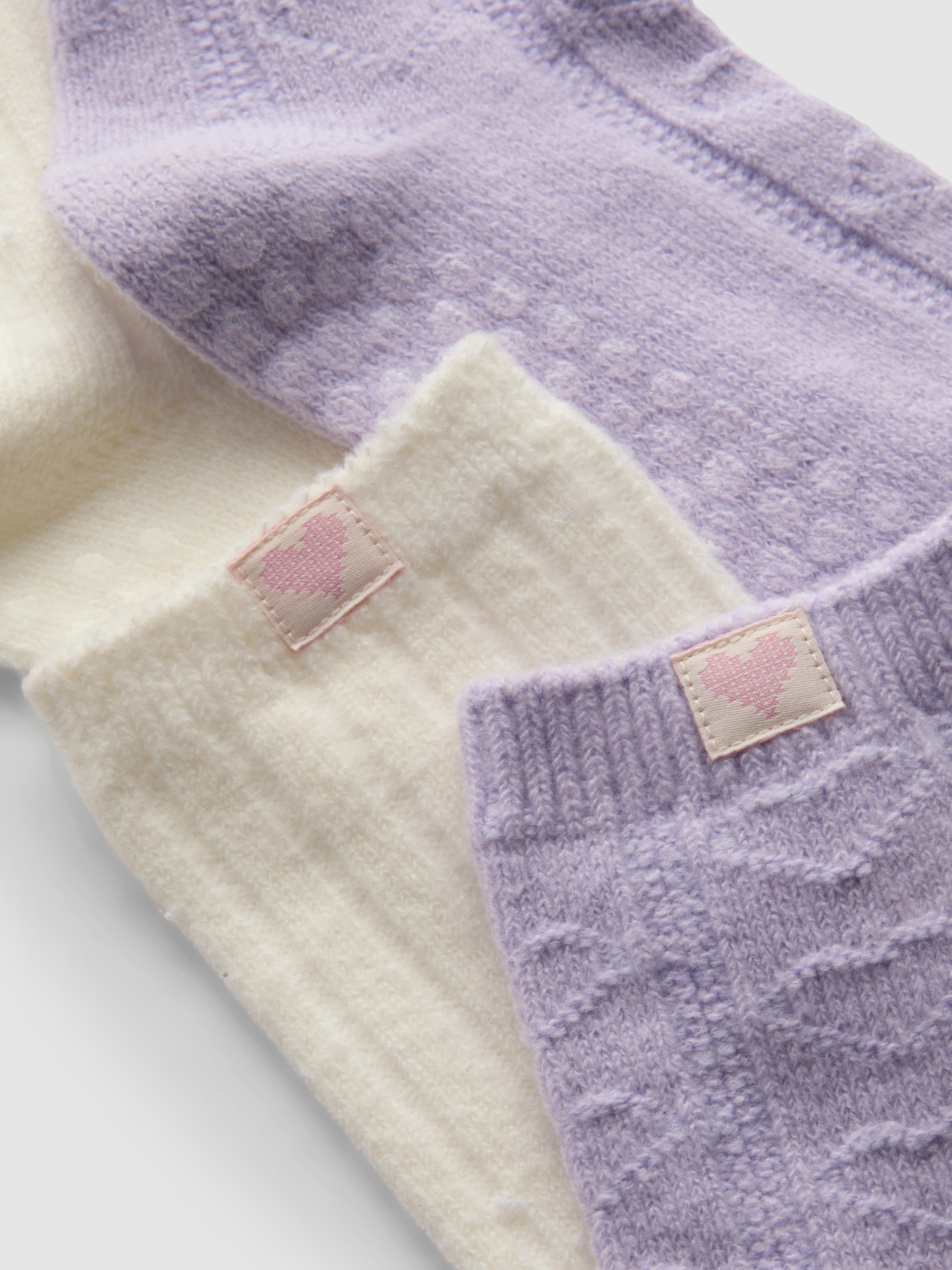 2pk Textured Cozy Socks