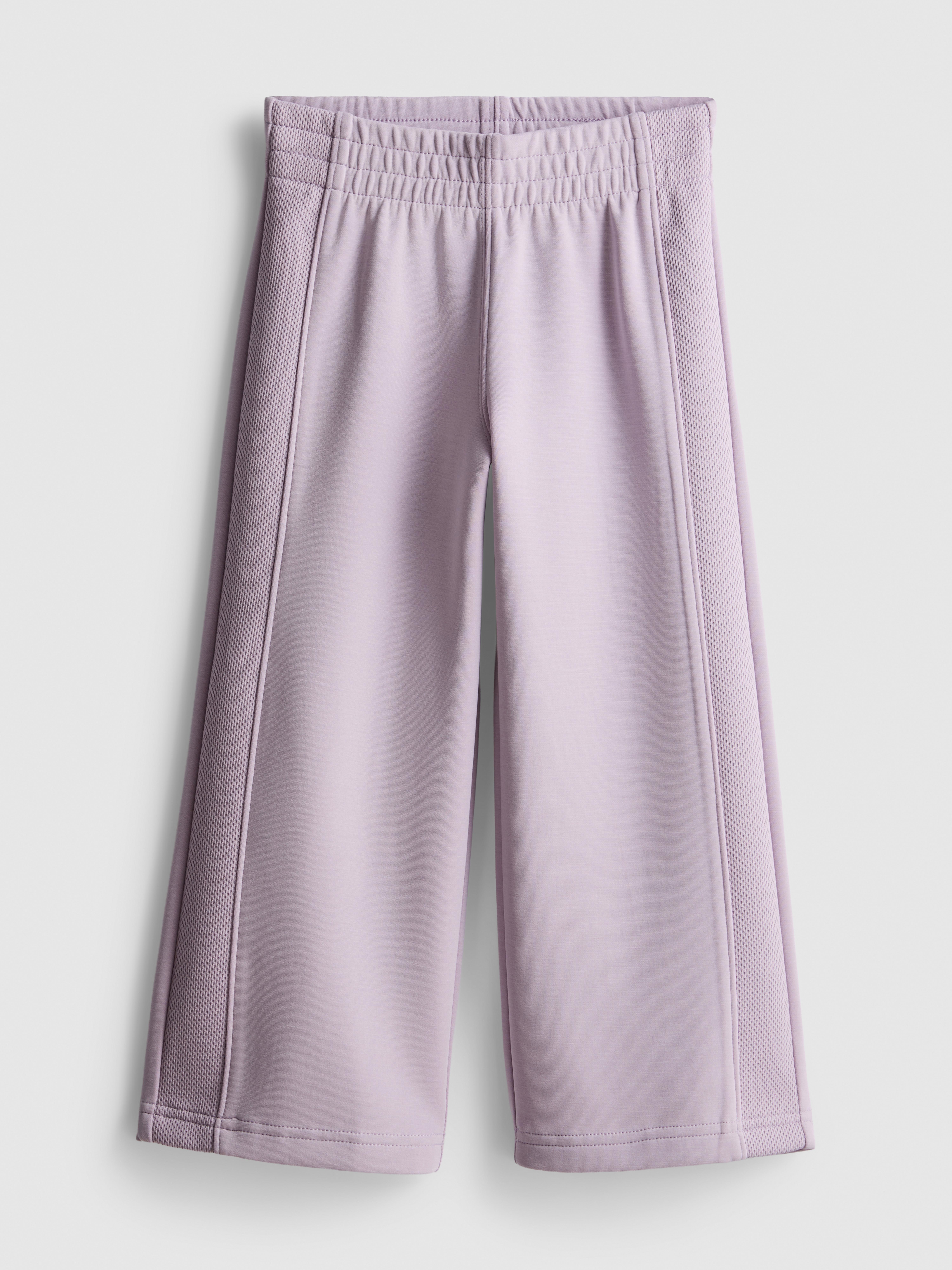 1-9yrs | Primark Form Mesh Panel Joggers